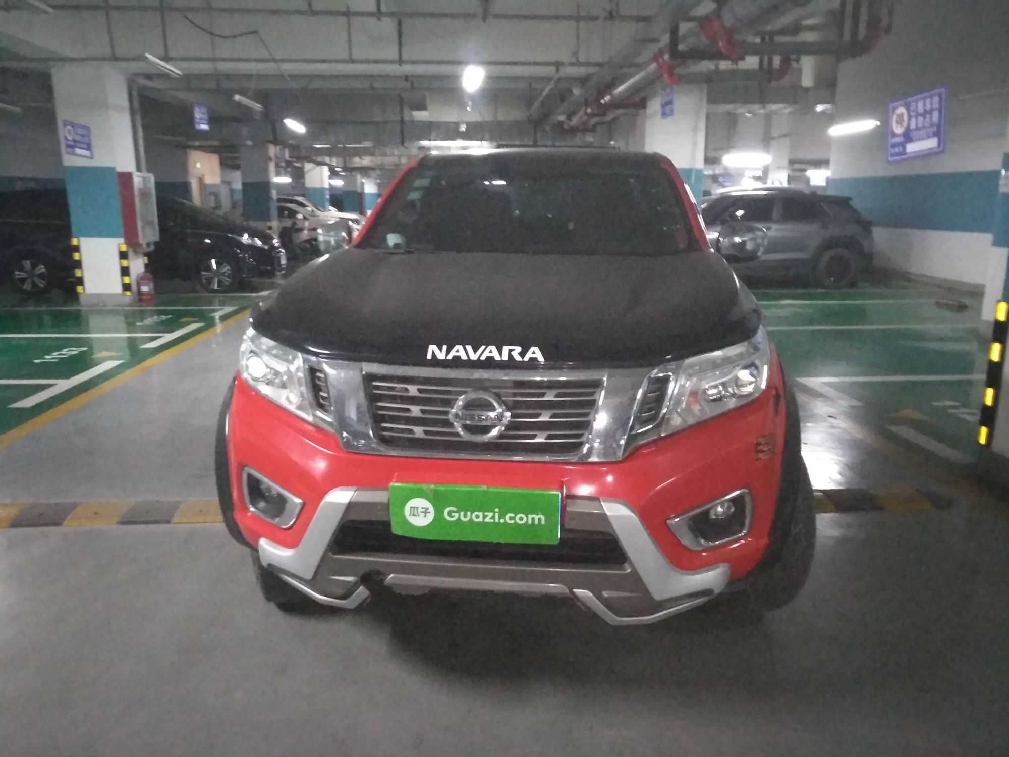 日产纳瓦拉2017款25l自动豪华版国Ⅴ