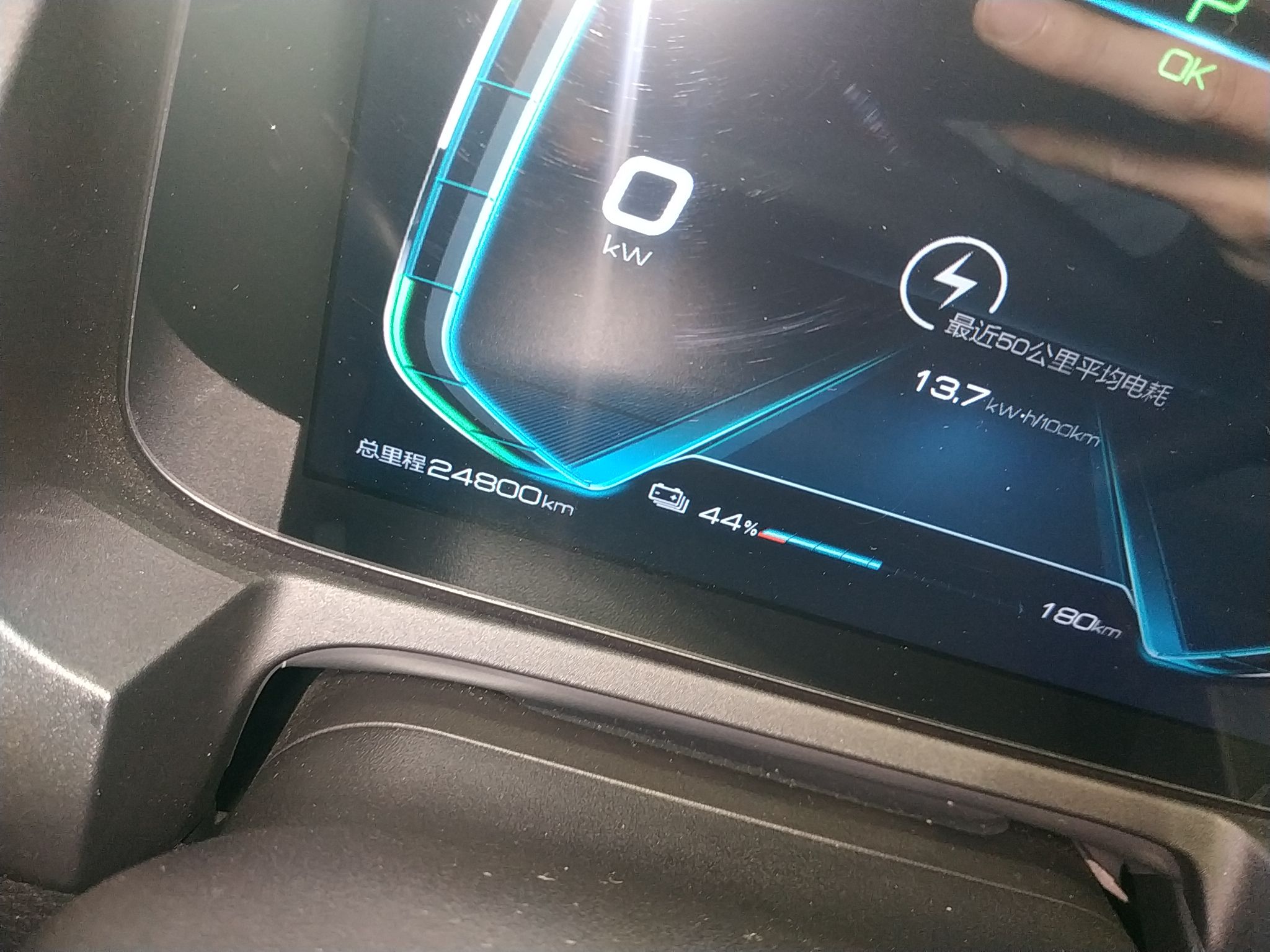 比亚迪元EV535 2019款 自动 智联领潮型 纯电动 