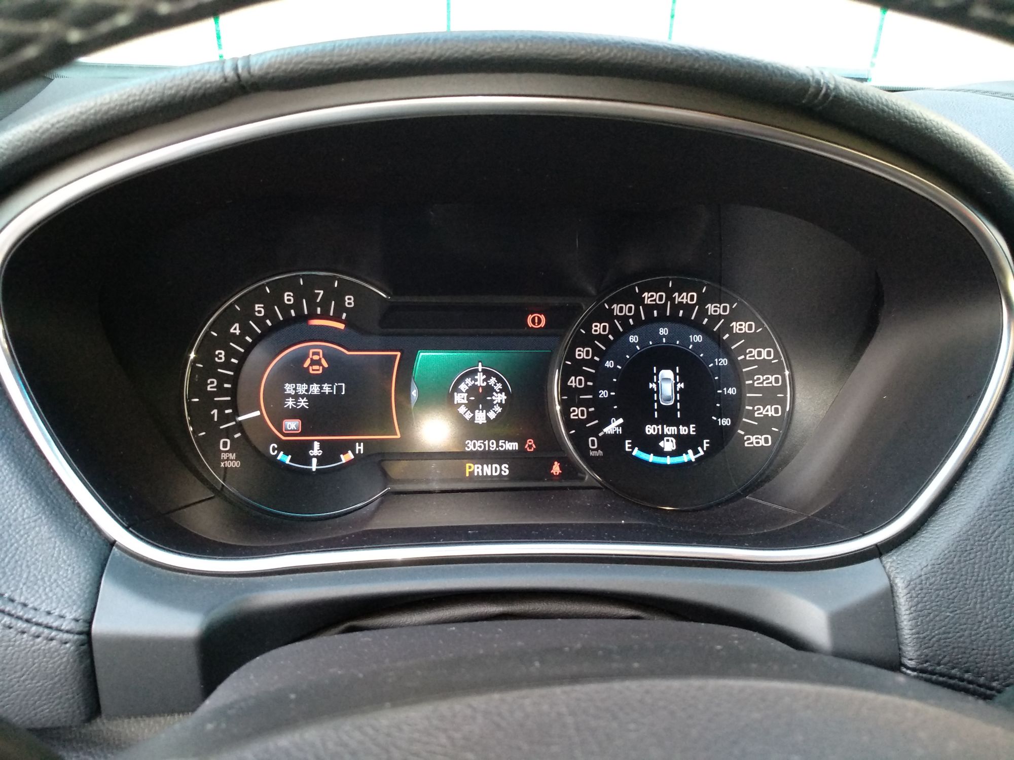 林肯mkx进口2018款27t自动四驱尊耀版