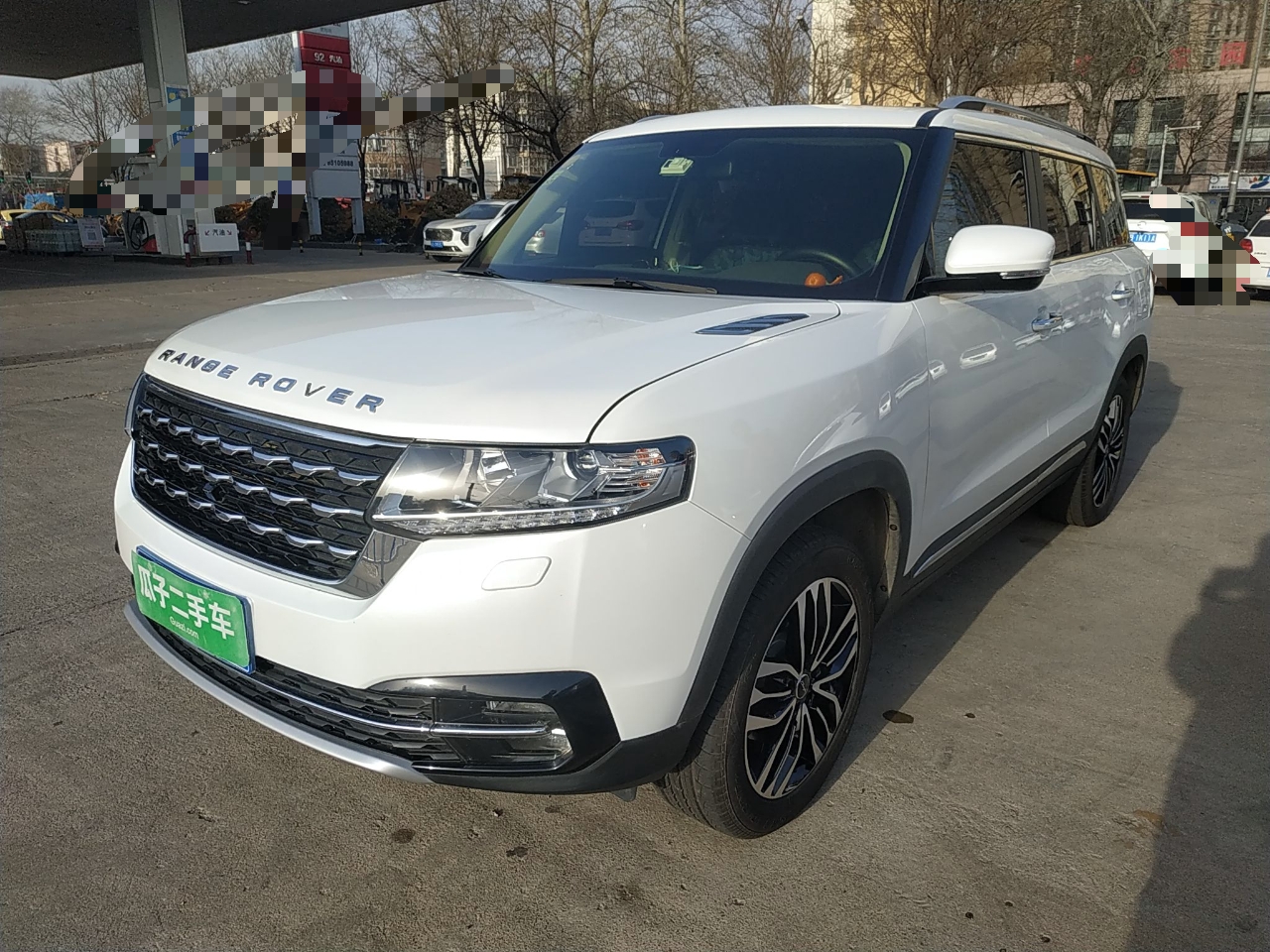 北汽昌河Q7 2018款 1.5T 手动 前驱 精英型 (国Ⅴ) 