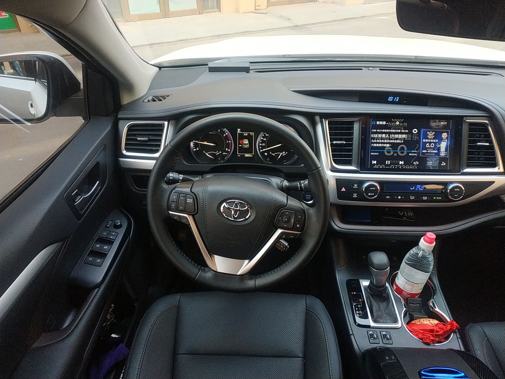 丰田汉兰达2020款20t自动四驱百万纪念款国Ⅵ