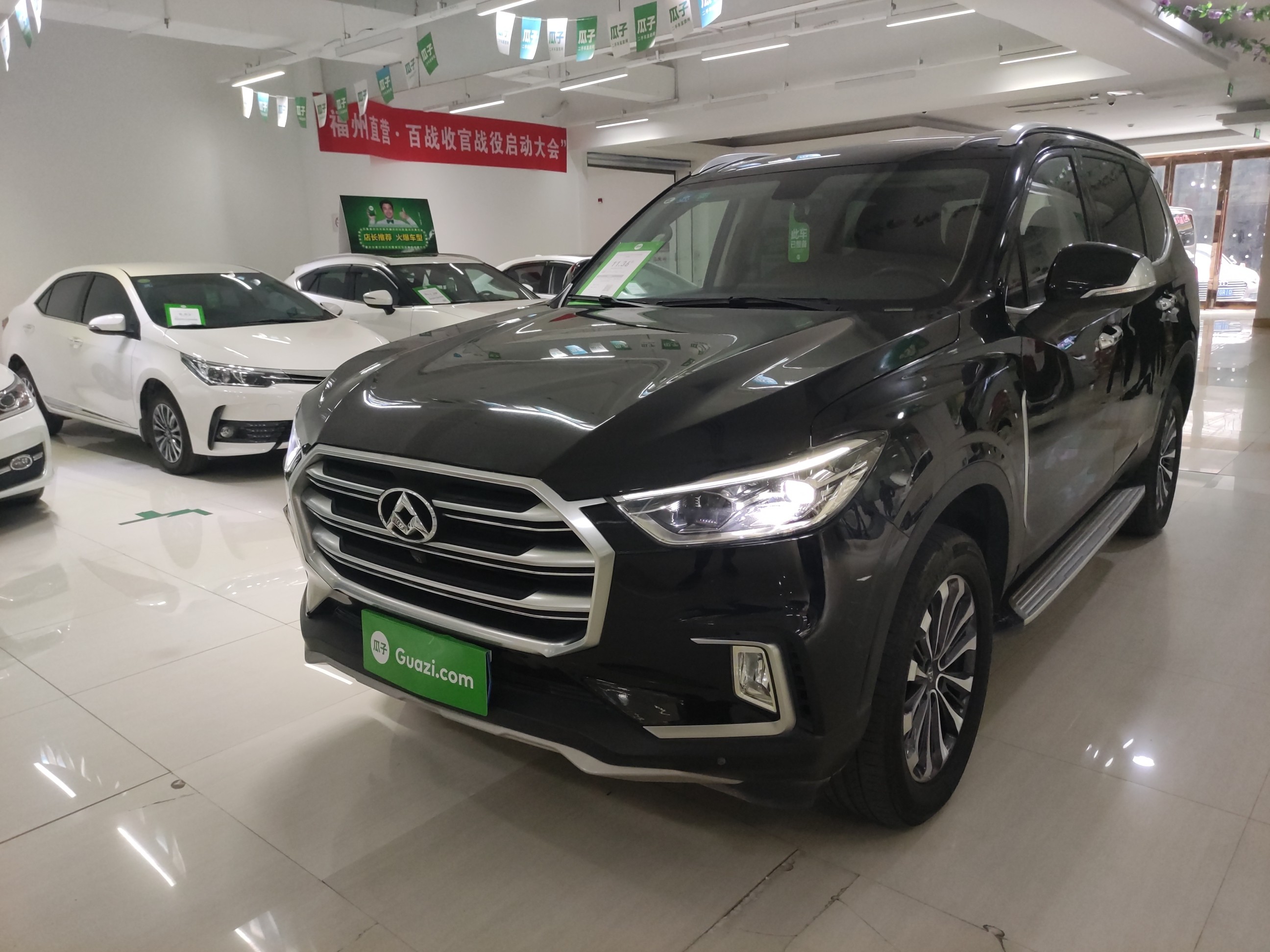 maxus迈克萨斯d90 2017款 2.0t 自动 四驱 天狼星版 (国Ⅴ)