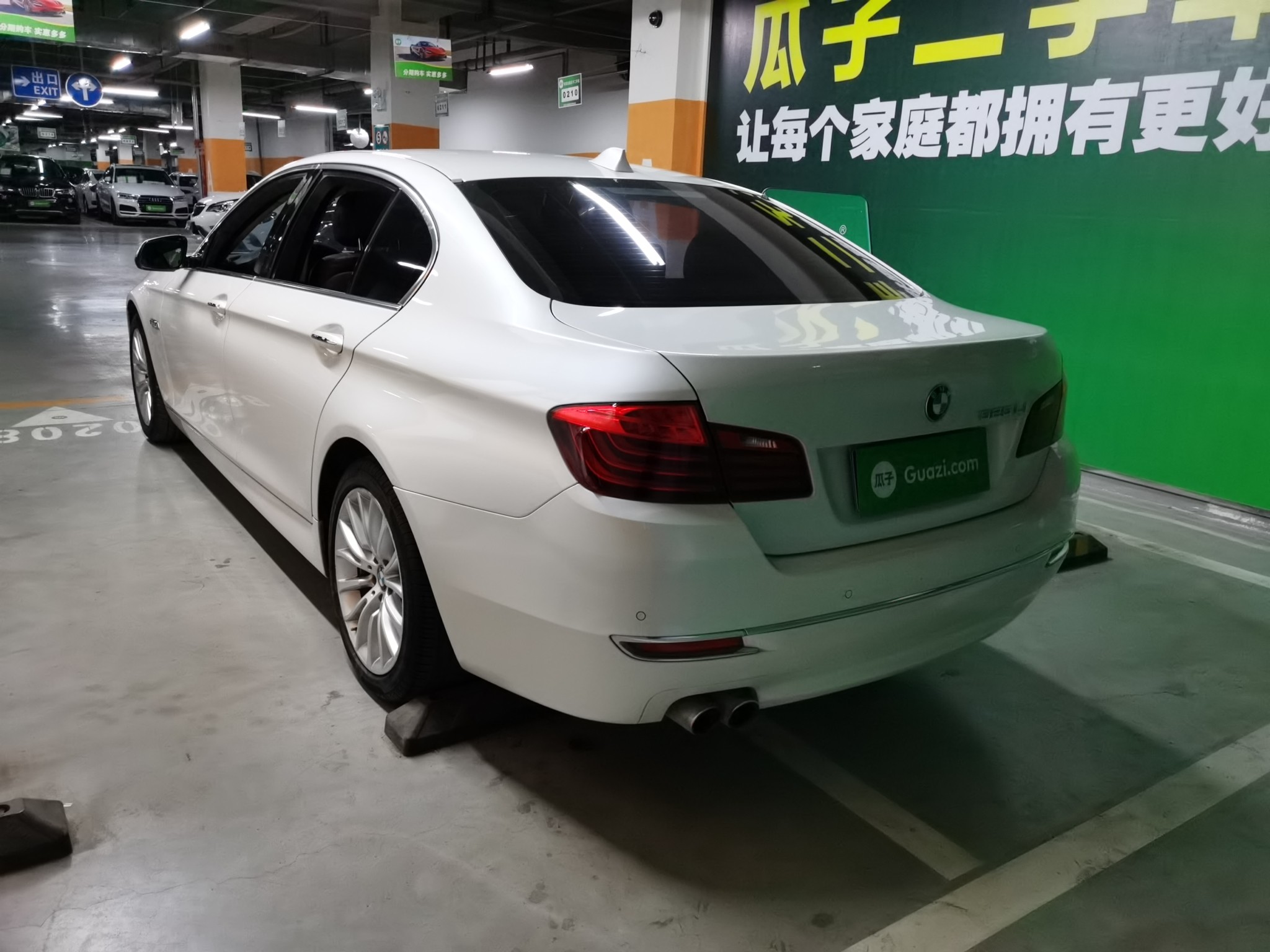 宝马5系 525Li 2014款 2.0T 自动 汽油 豪华设计套装 (国Ⅳ) 