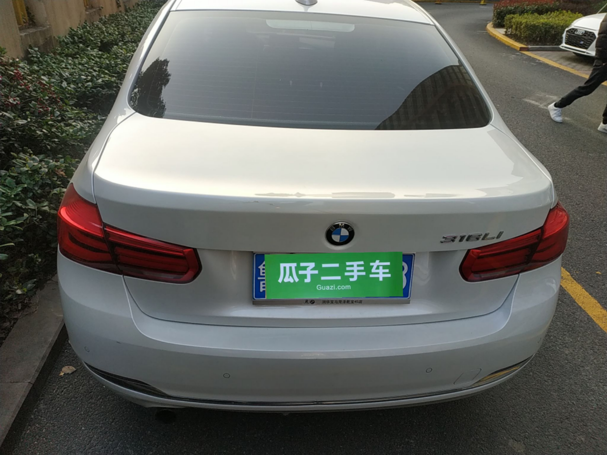 宝马3系 316Li 2016款 1.6T 自动 汽油 时尚型 (国Ⅴ) 