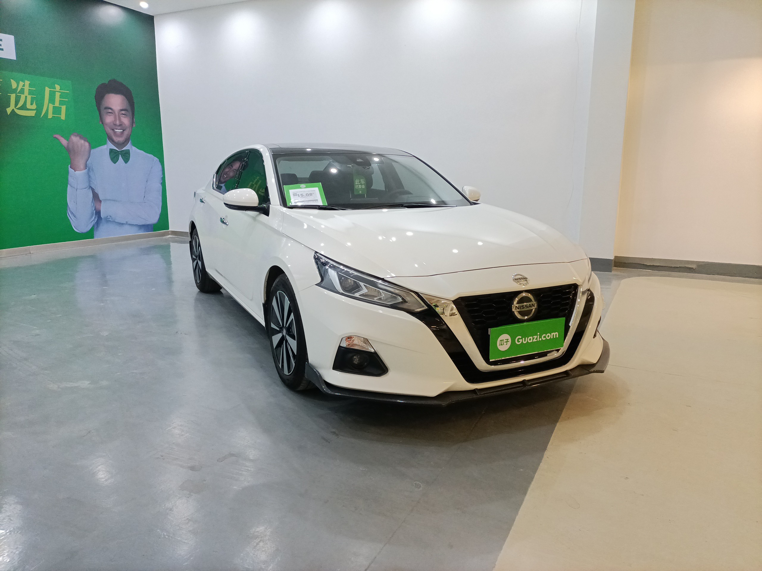 日产天籁2020款20l自动upper智行版国Ⅵ