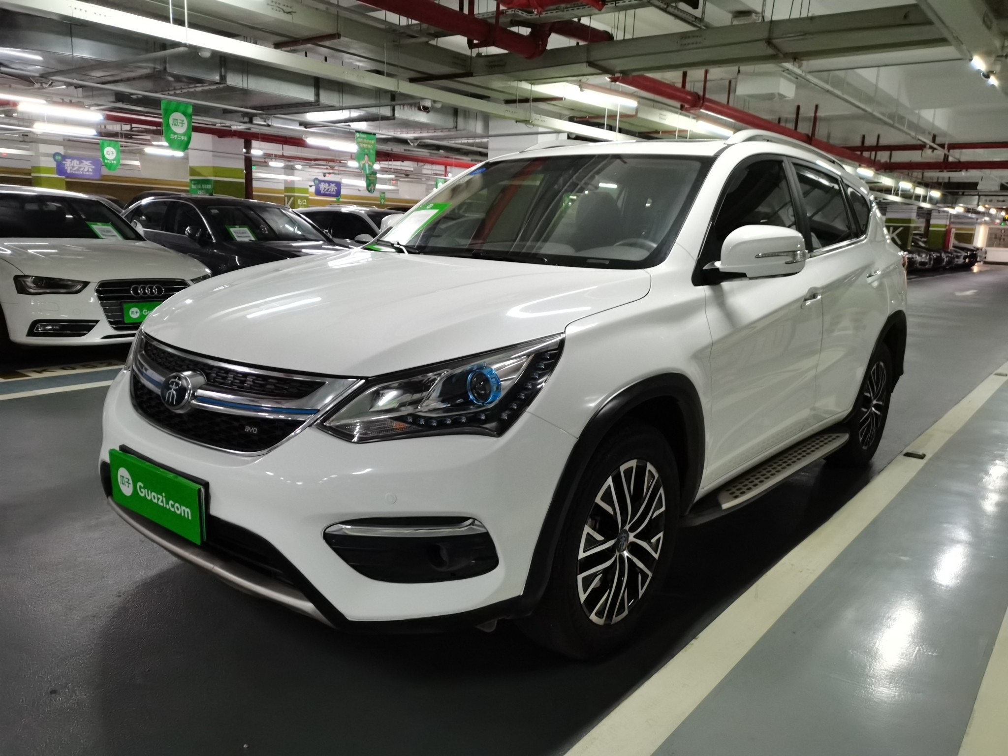 比亚迪宋dm 2017款 1.5t 自动 尊贵型 (国Ⅴ)