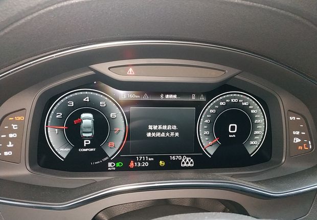 奥迪A6L 40TFSI 2021款 2.0T 自动 豪华动感型 (国Ⅵ) 