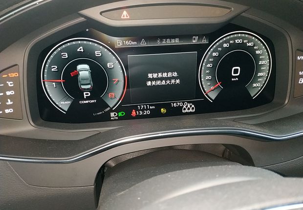 奥迪A6L 40TFSI 2021款 2.0T 自动 豪华动感型 (国Ⅵ) 