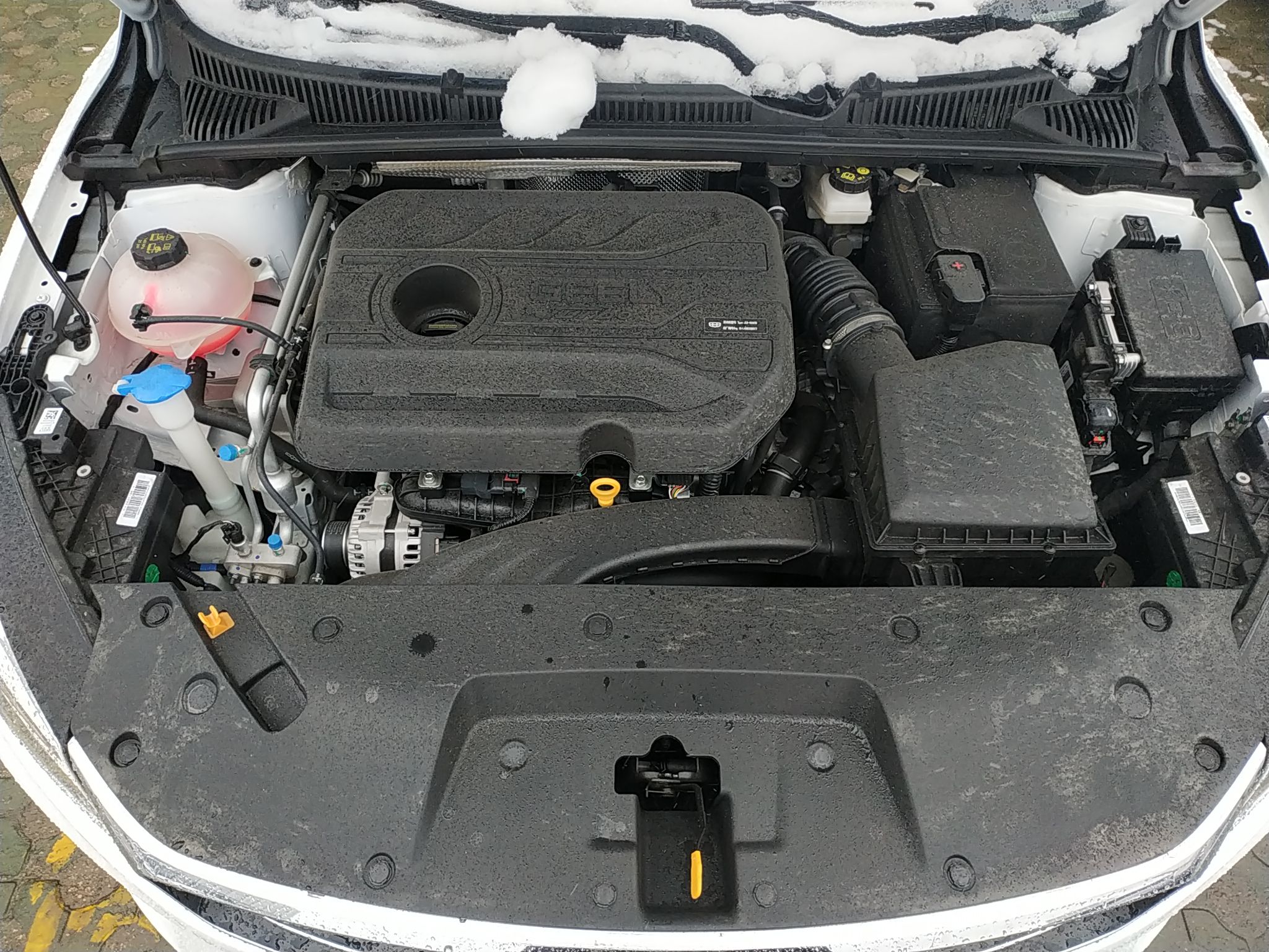 吉利缤瑞2020款14t自动亚运版国Ⅵ