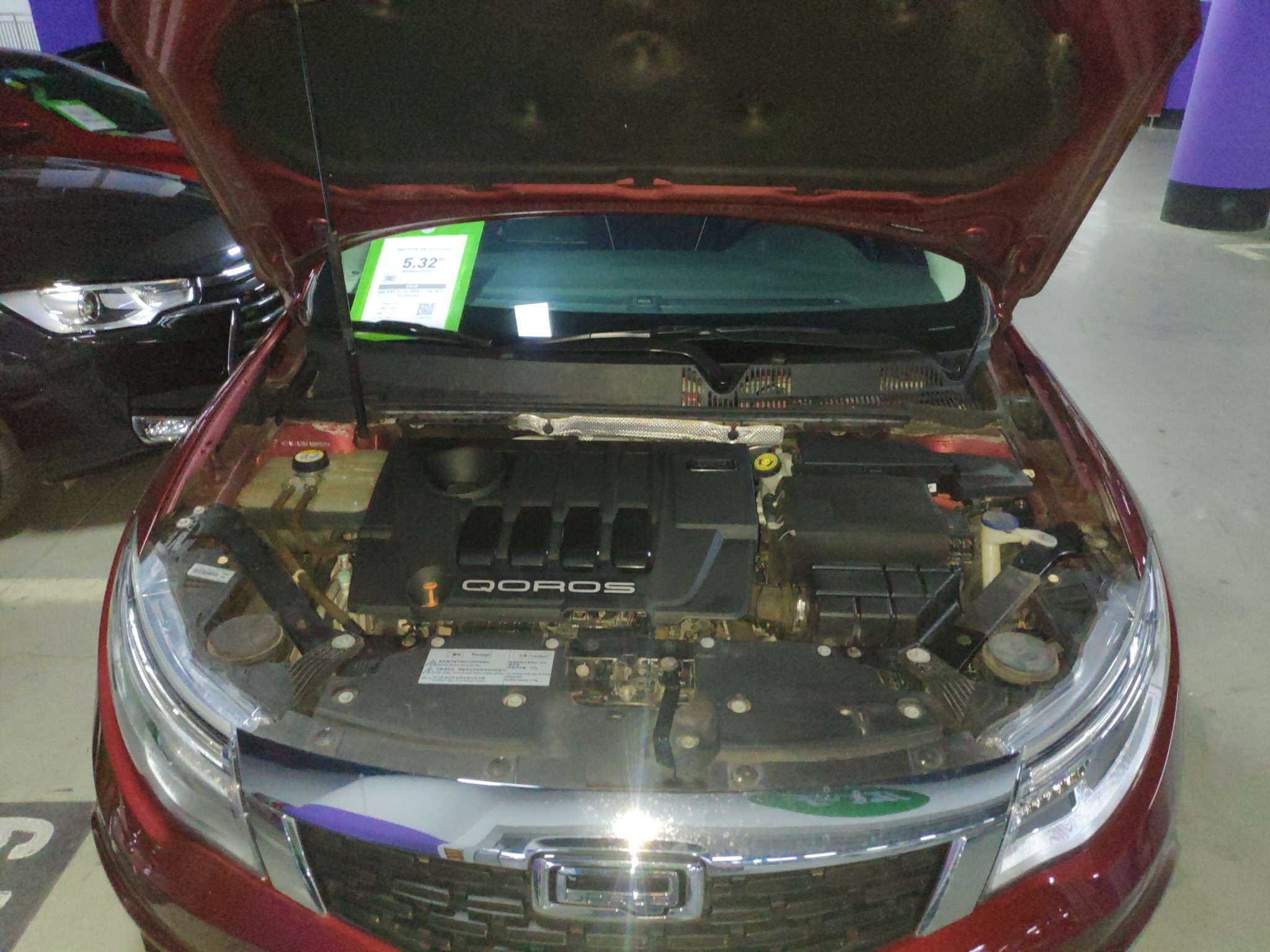 观致3 2014款 1.6T 自动 5门5座两厢车 致臻型 (国Ⅳ) 