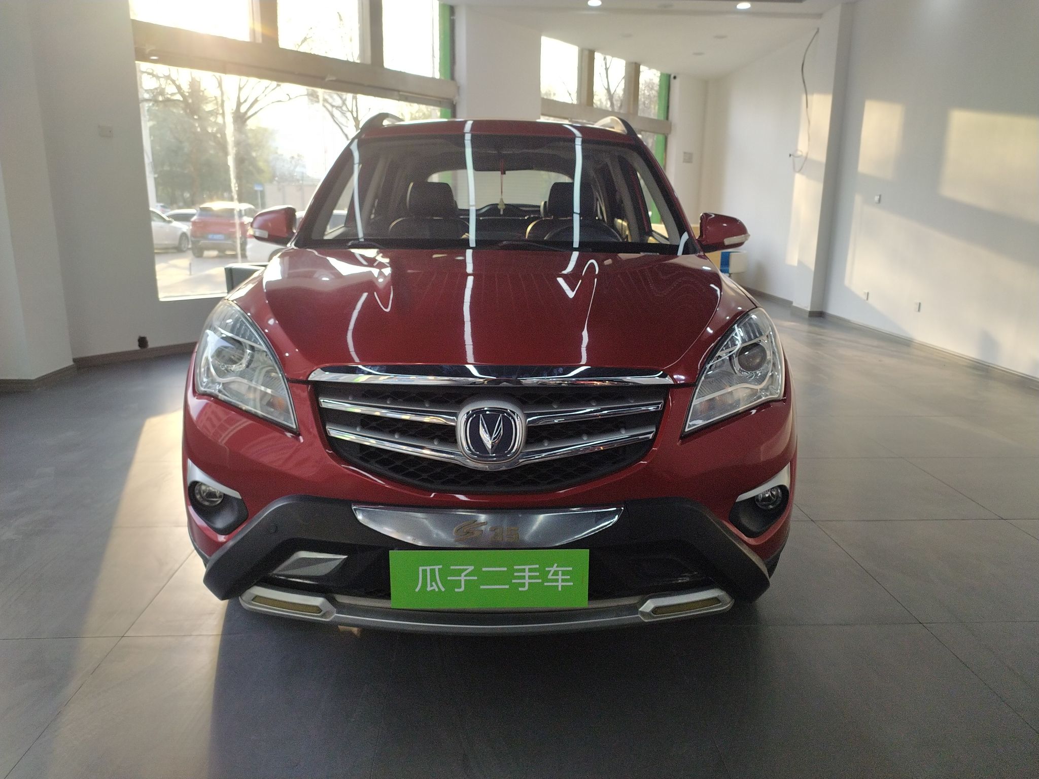 长安CS35 2015款 1.6L 手动 前驱 豪华型 (国Ⅴ) 