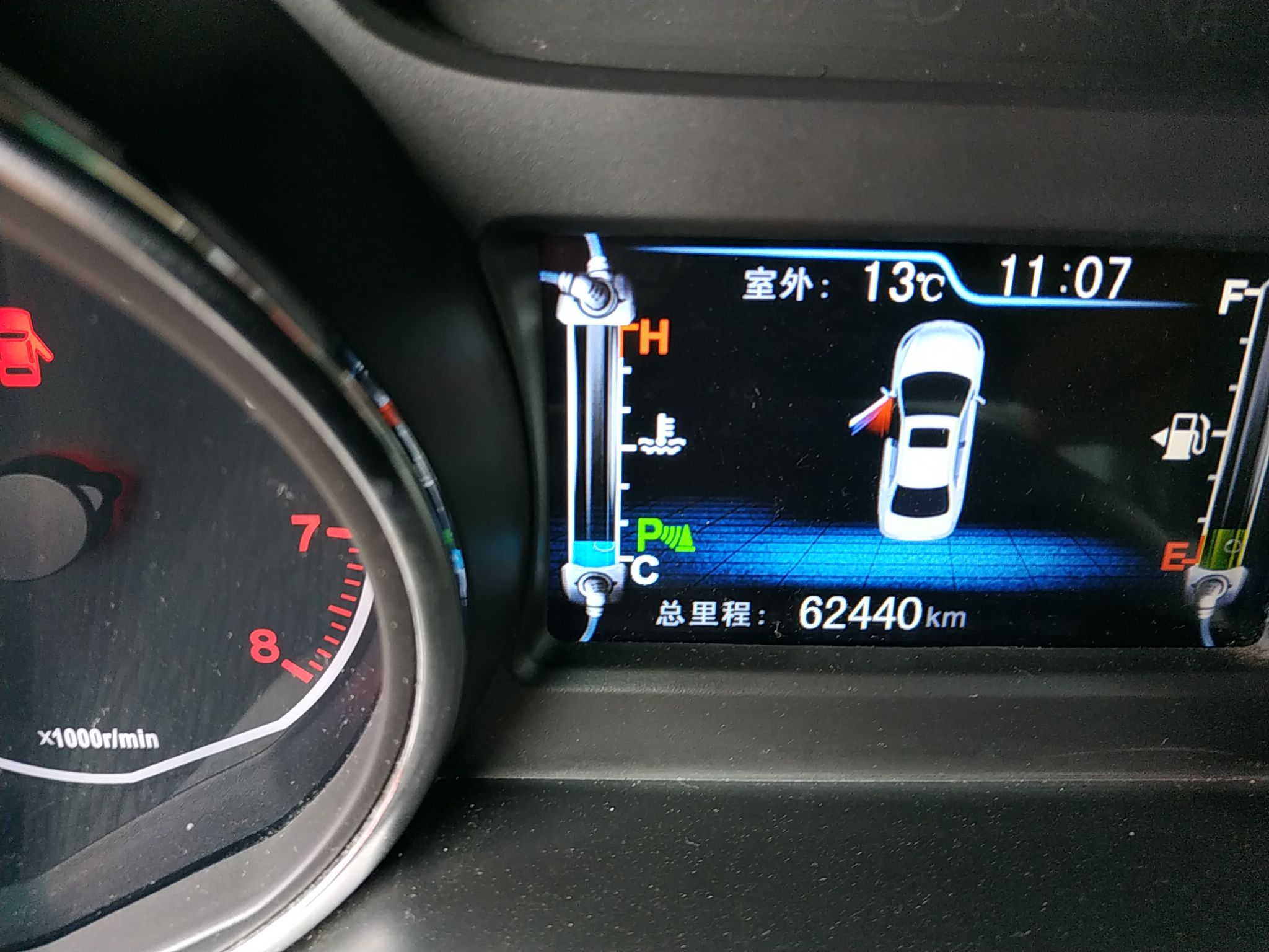 比亚迪G5 2014款 1.5T 自动 旗舰型 (国Ⅳ) 