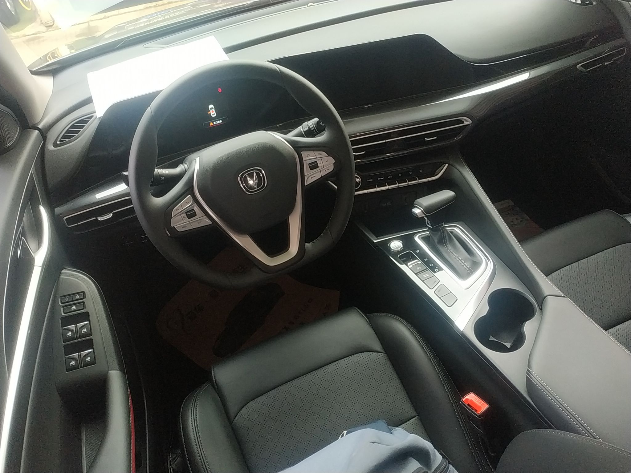 长安逸动plus2020款14t自动蓝鲸ne尊贵型gdi国Ⅵ