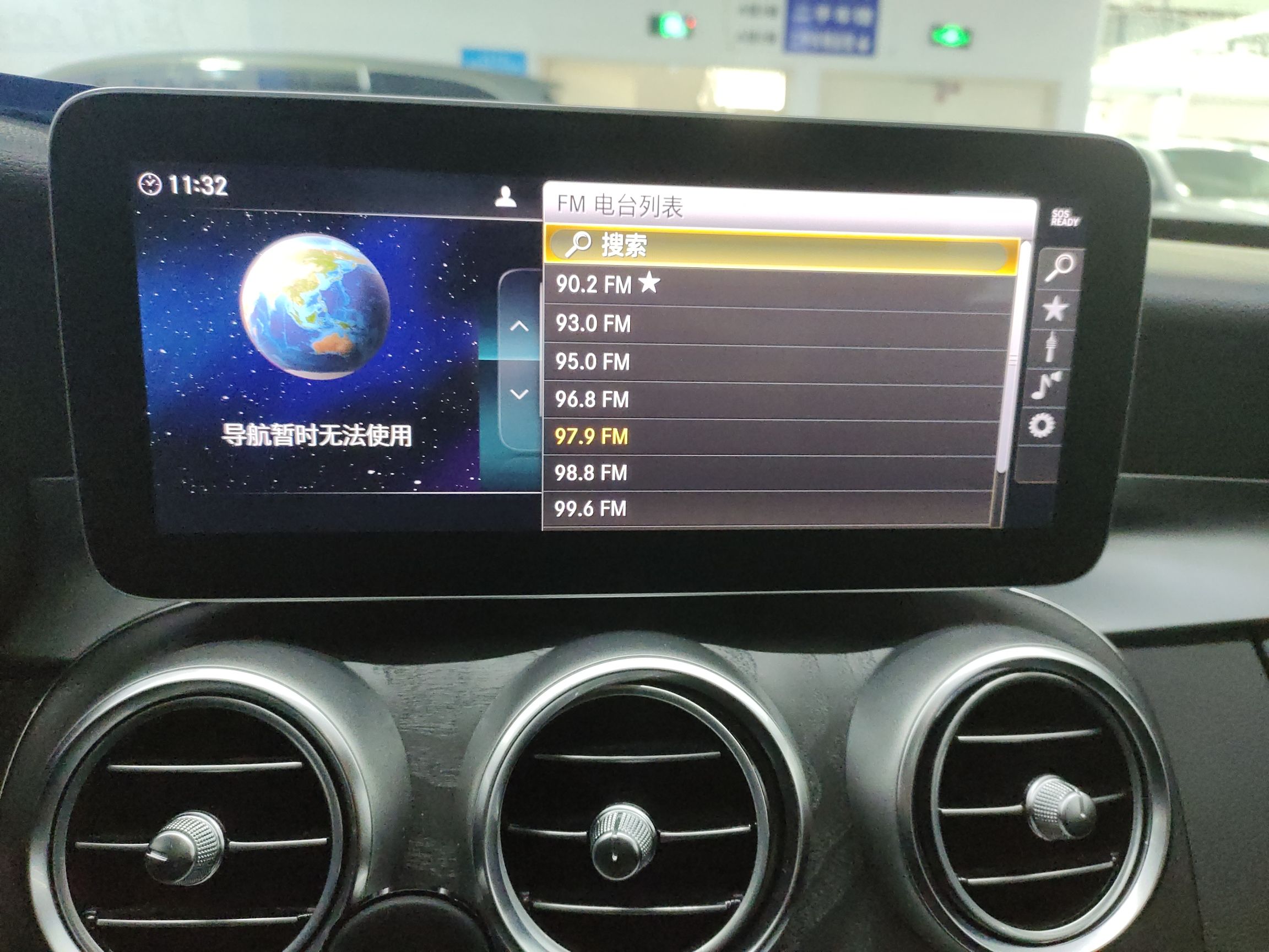 奔驰C级旅行 C260 [进口] 2019款 1.5T 自动 汽油 