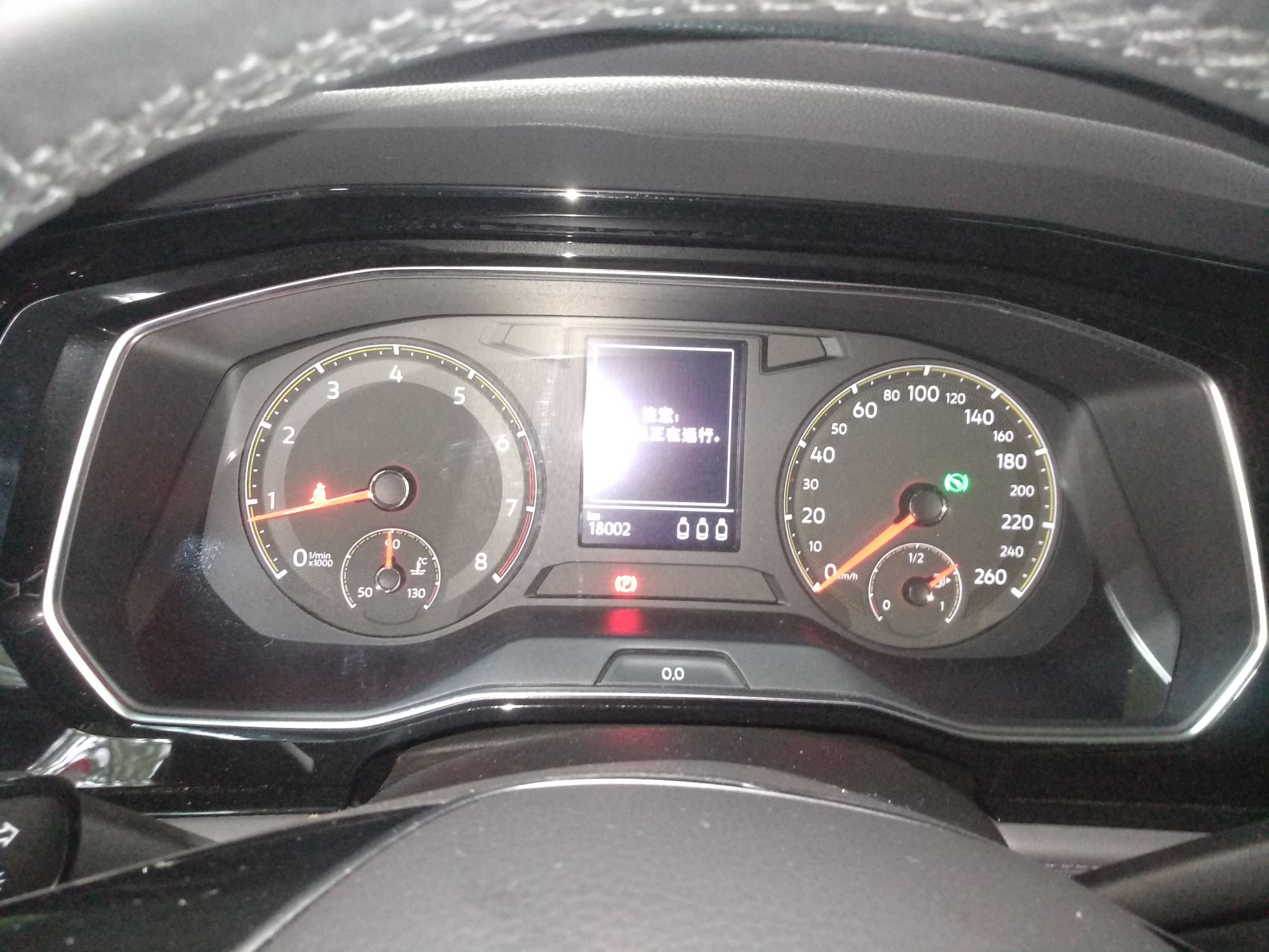 大众速腾2019款12t自动200tsi舒适型国Ⅵ