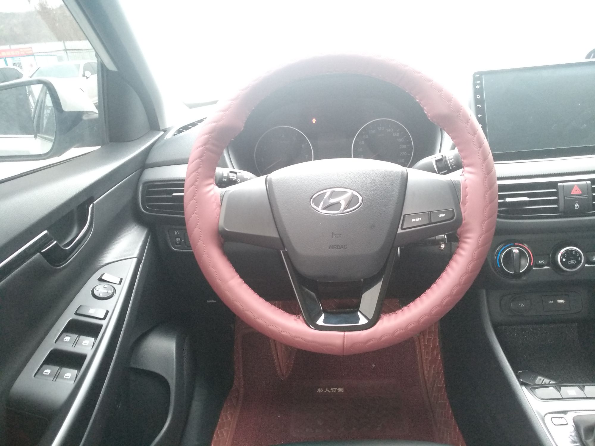 现代悦动2020款16l自动悦目版gl国Ⅵ