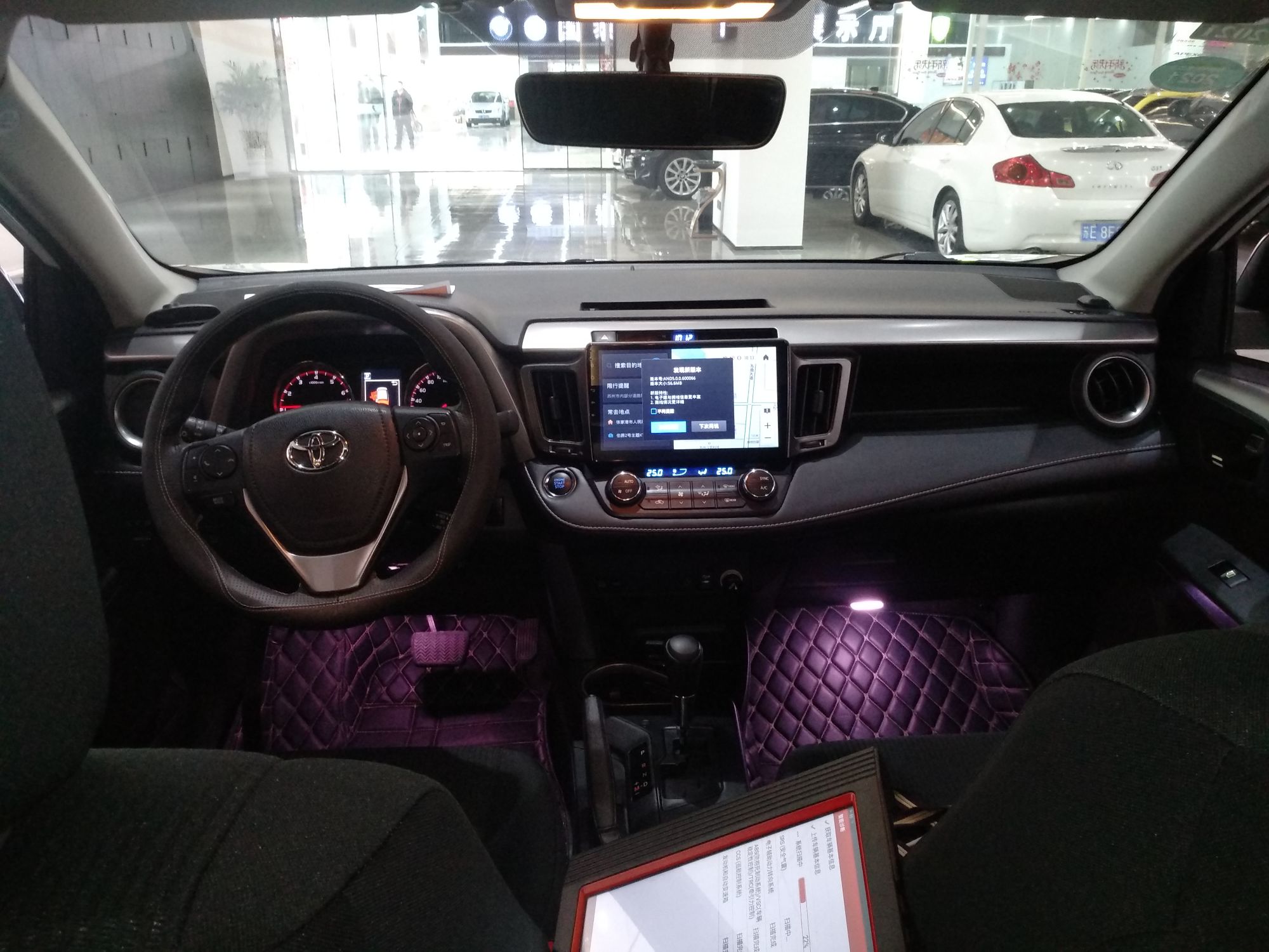 丰田RAV4 2019款 2.0L 自动 前驱 风尚X限量版 (国Ⅴ) 