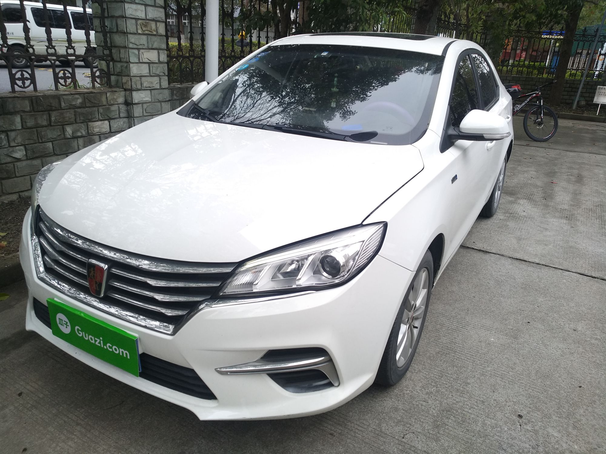 荣威360plus2018款15l自动尊享版国Ⅴ