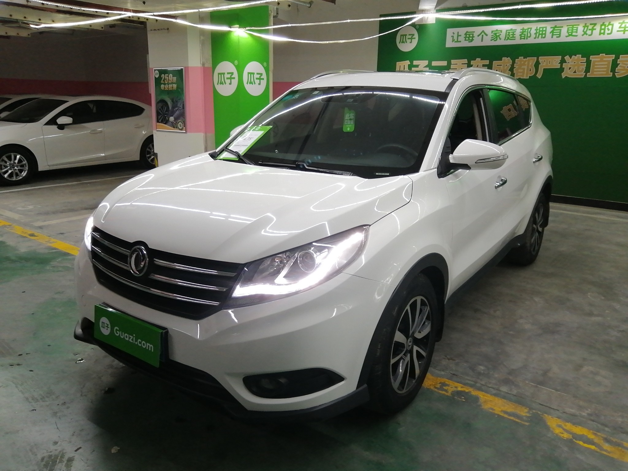 东风风光5802016款15t手动豪华型国Ⅴ