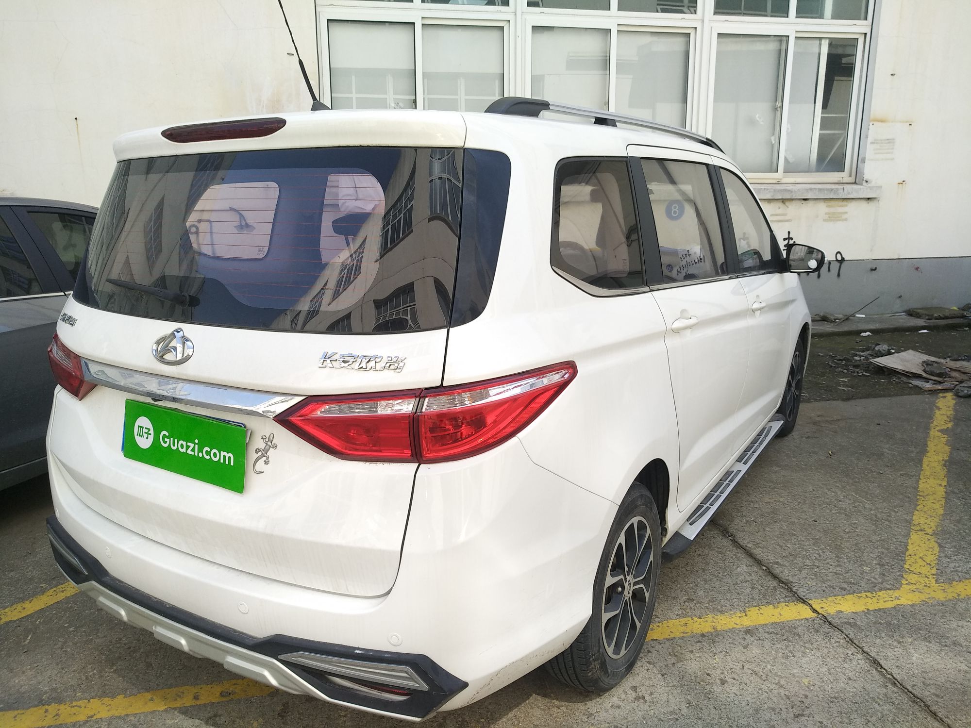 长安欧尚2016款15l手动豪华型国Ⅴ