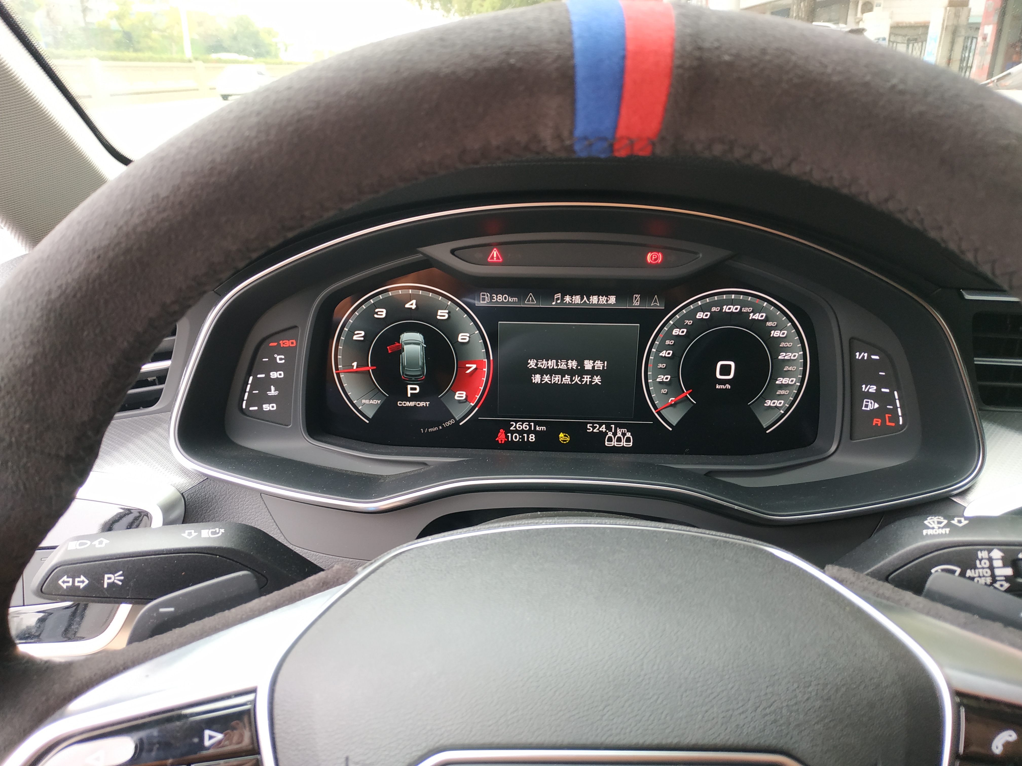 奥迪a6旅行avant进口2021款20t自动汽油先锋派45tfsi臻选动感型