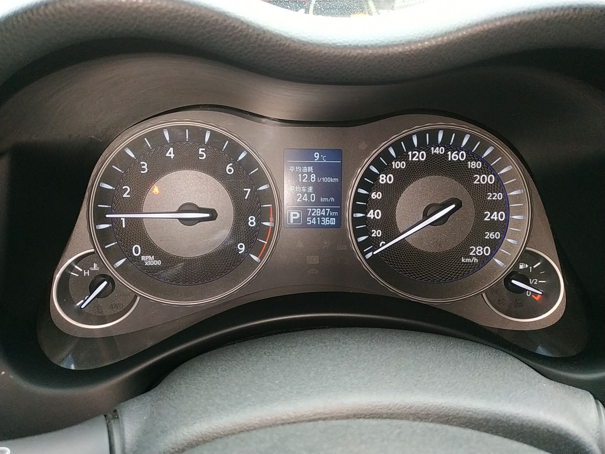 英菲尼迪q70l [进口] 2017款 2.5l 自动 悦享版