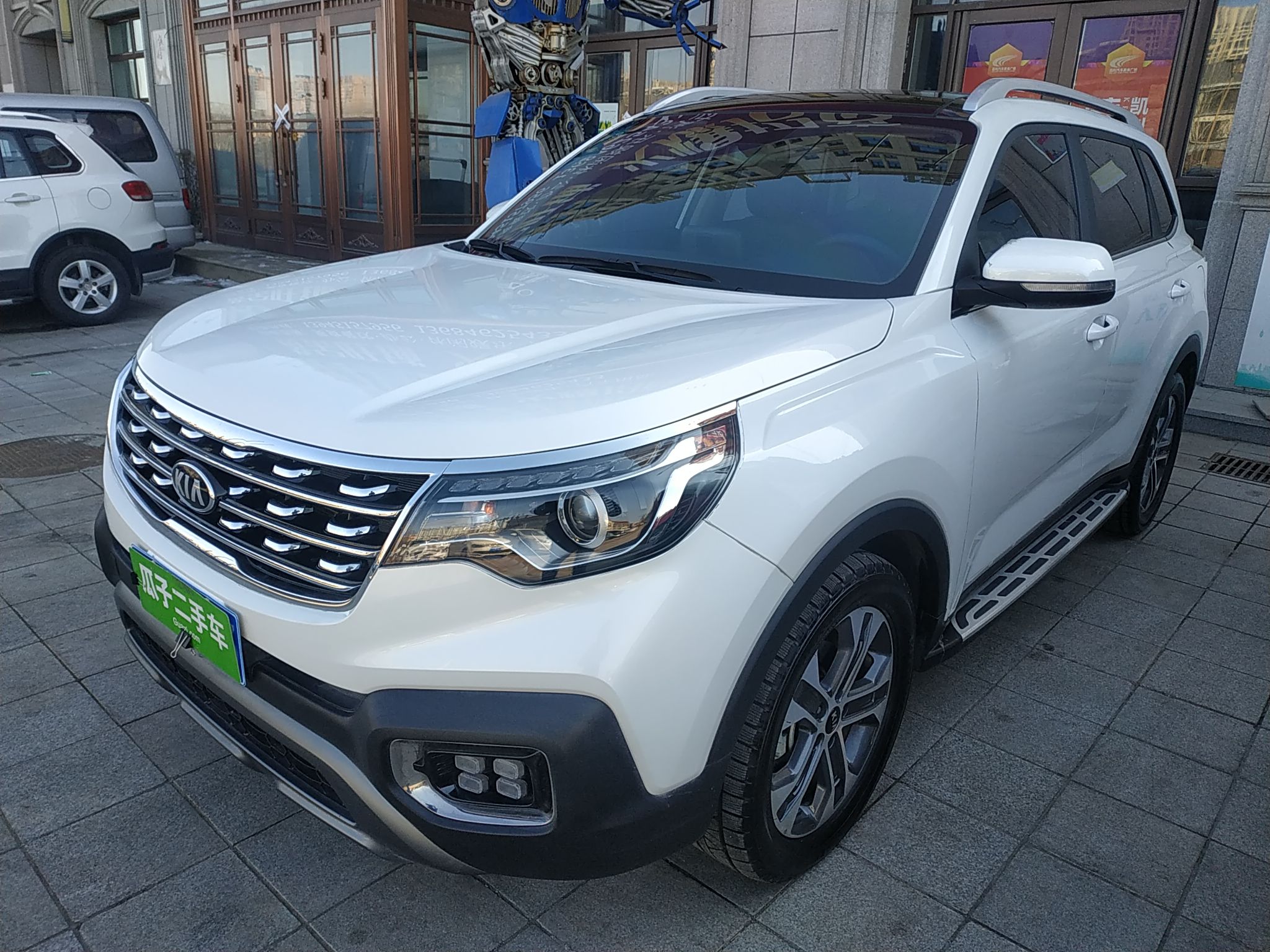 起亚智跑2018款20l自动前驱智享豪华版国Ⅴ