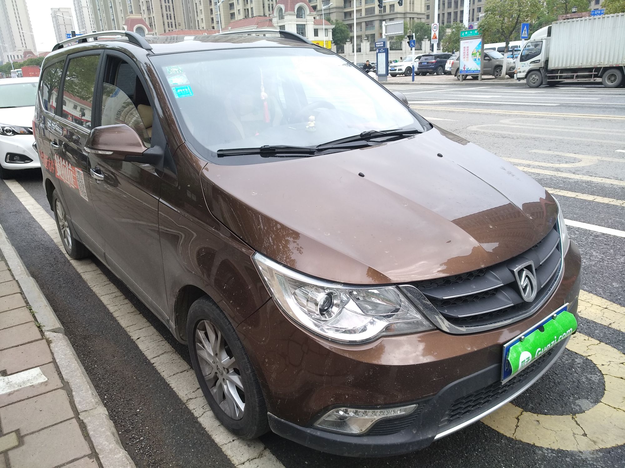 宝骏730 2015款 1.8l 手动 豪华导航esp版 (国Ⅴ)