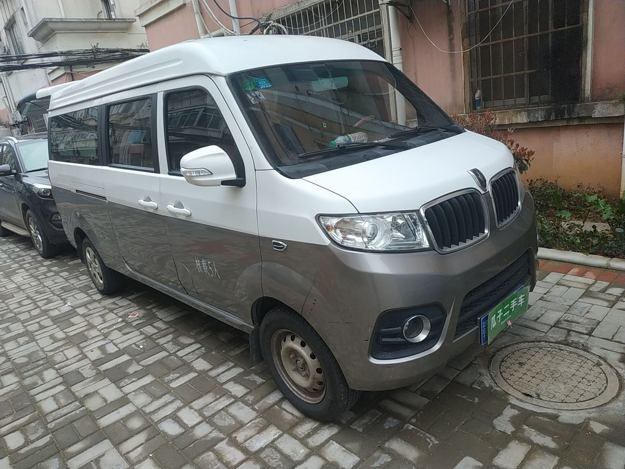 华晨金杯7座面包车(华晨金杯7座面包车质量怎么样)