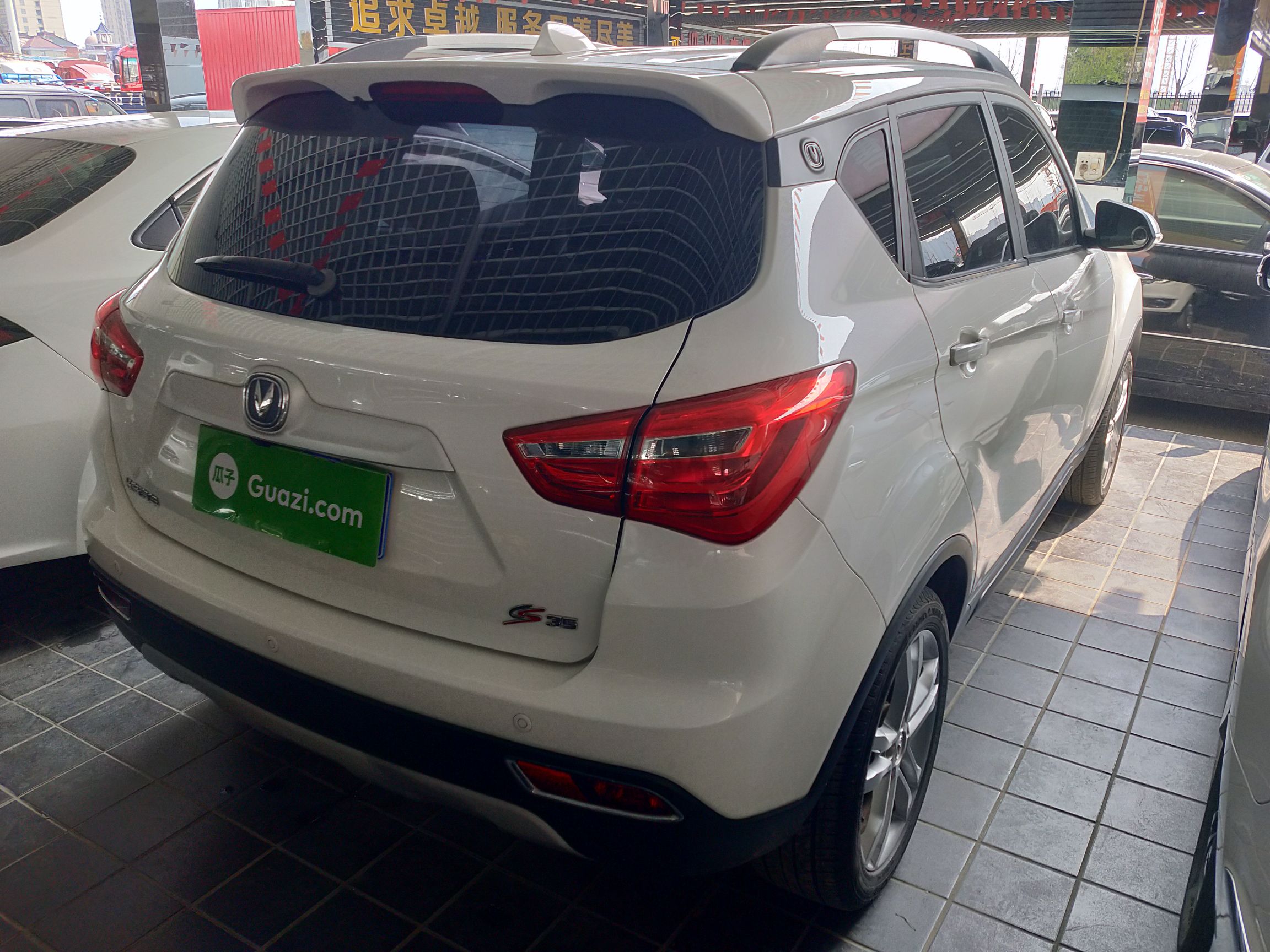 长安cs352017款16l手动前驱豪华型国Ⅴ