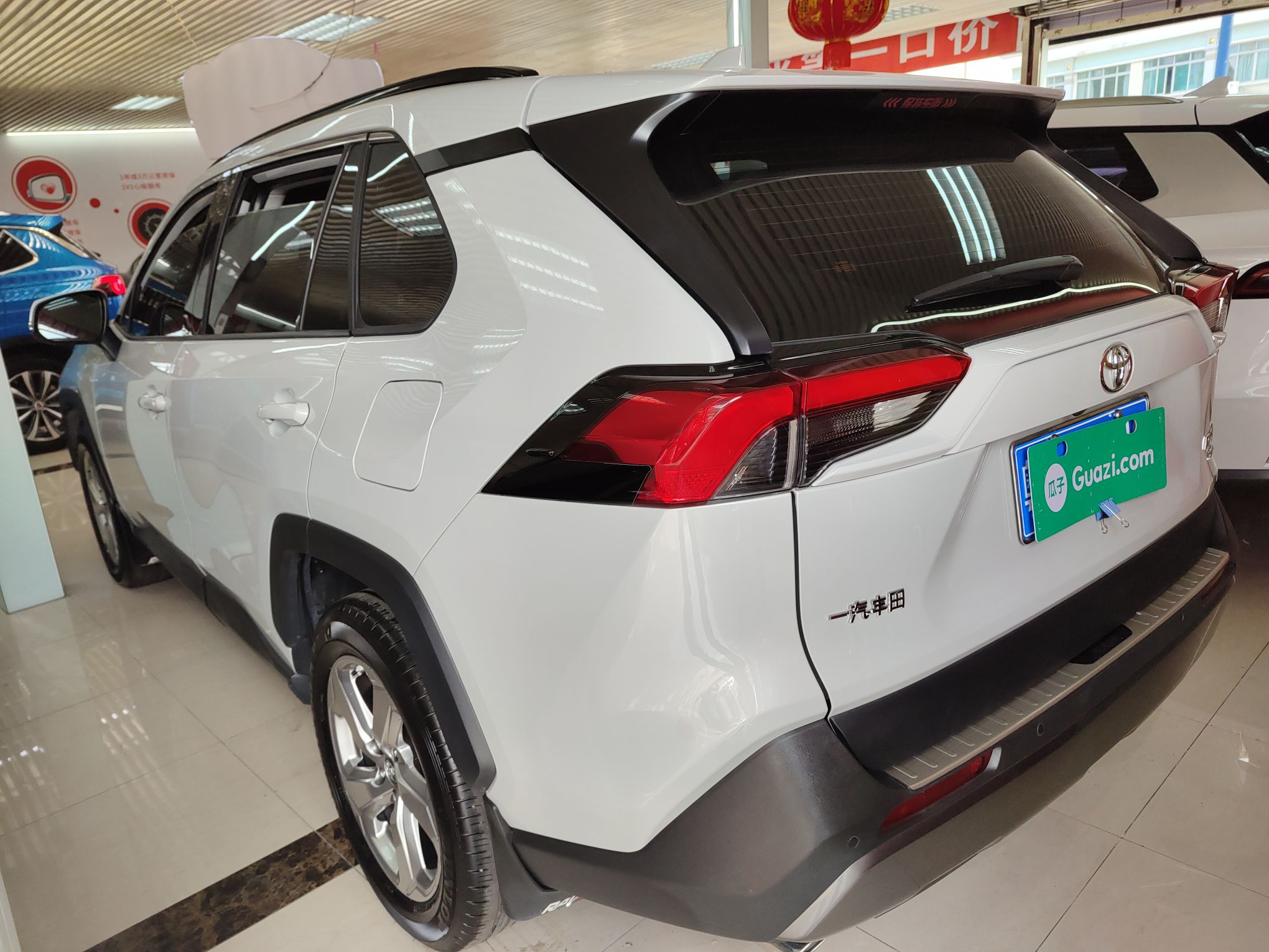 豐田rav42020款20l自動四驅風尚版國Ⅵ