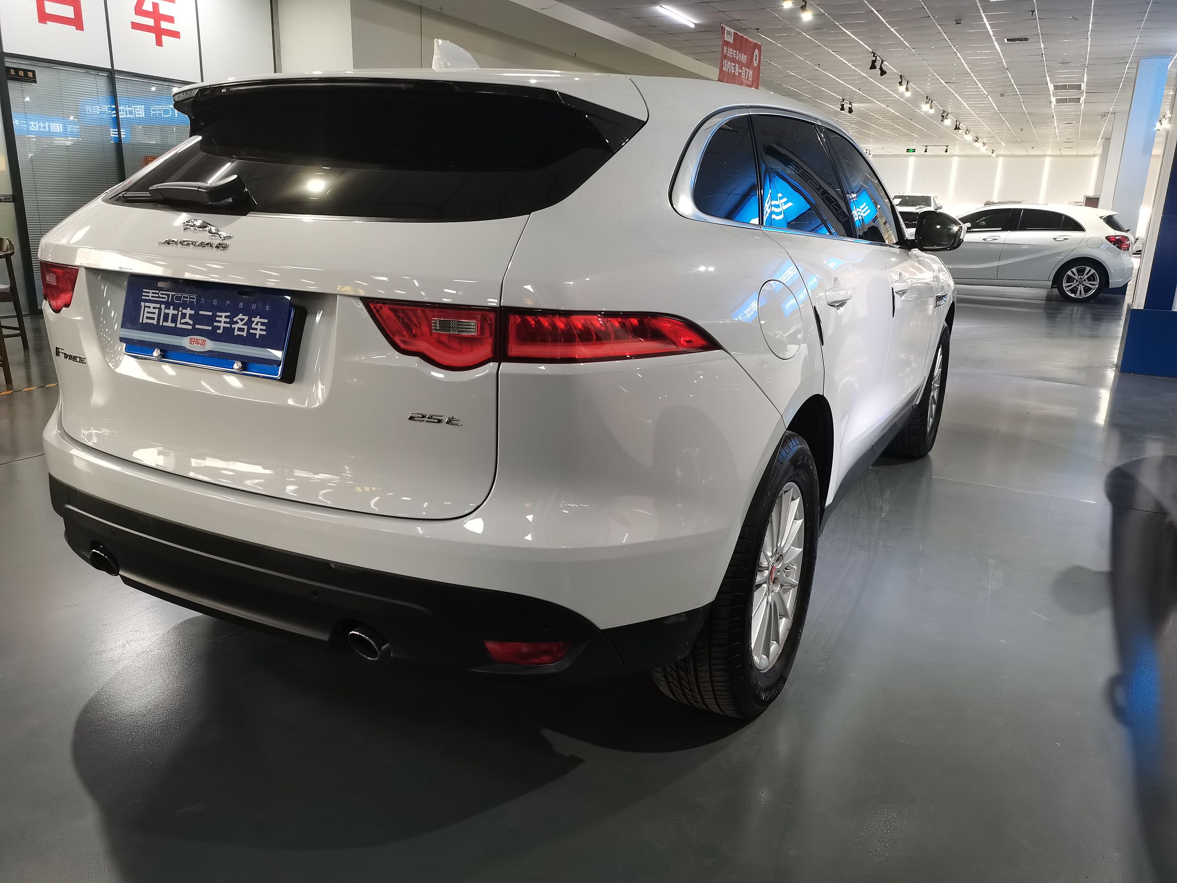 捷豹fpace进口2019款20t自动都市尊享版