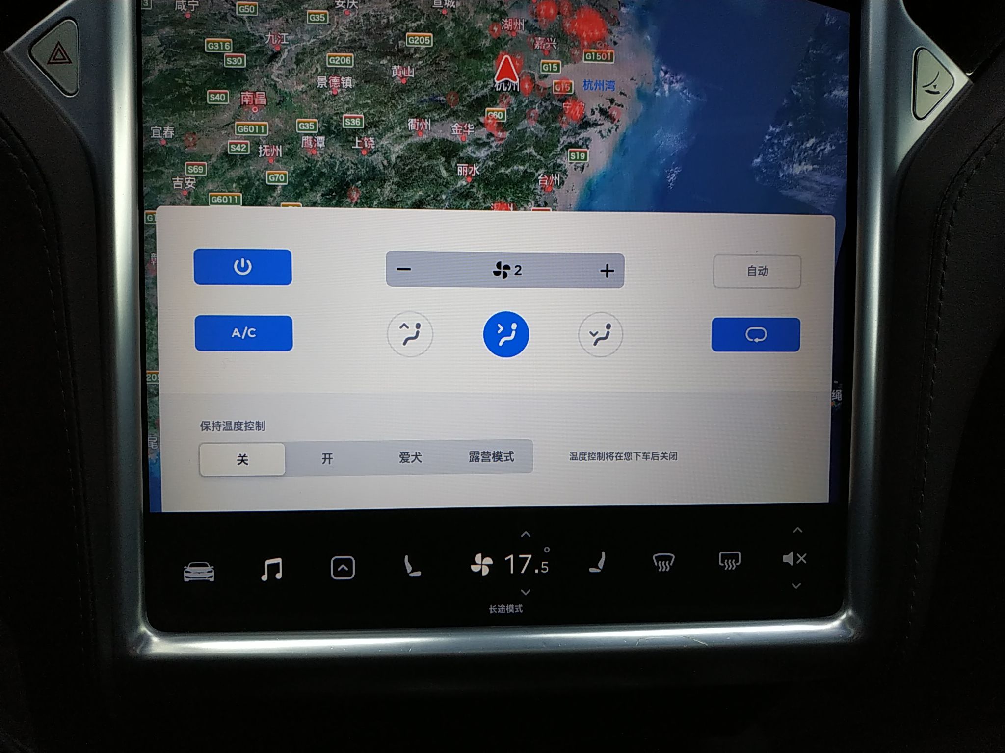 特斯拉MODEL S [进口] 2016款 自动 60 纯电动 