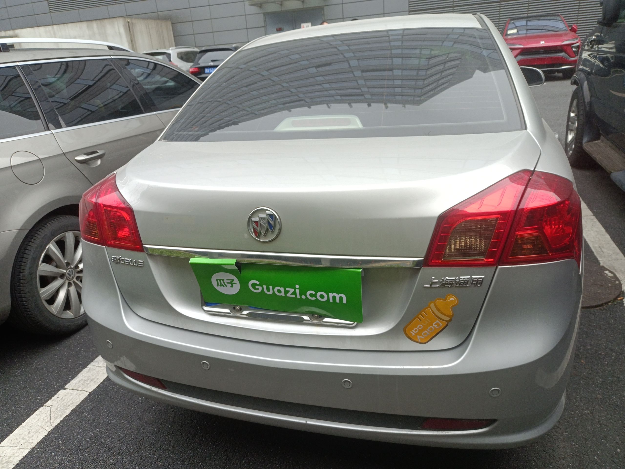 别克凯越2015款15l自动尊享型国Ⅴ