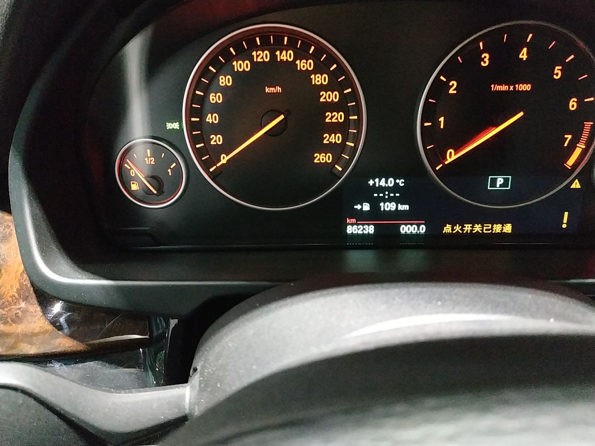 宝马X5 [进口] 2014款 3.0T 自动 四驱 汽油 典雅型 