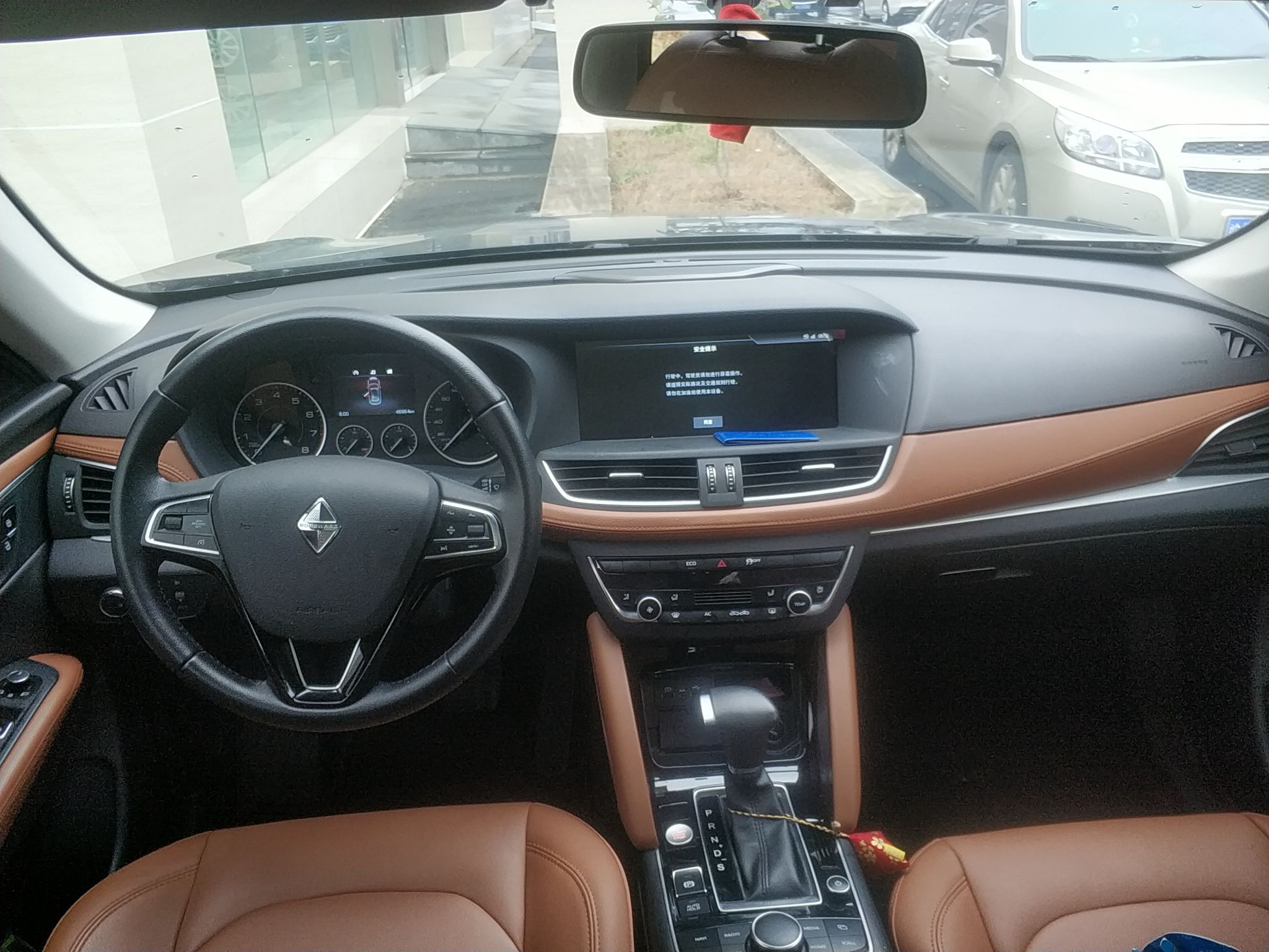 宝沃bx72018款20t自动28t舒适型国Ⅴ