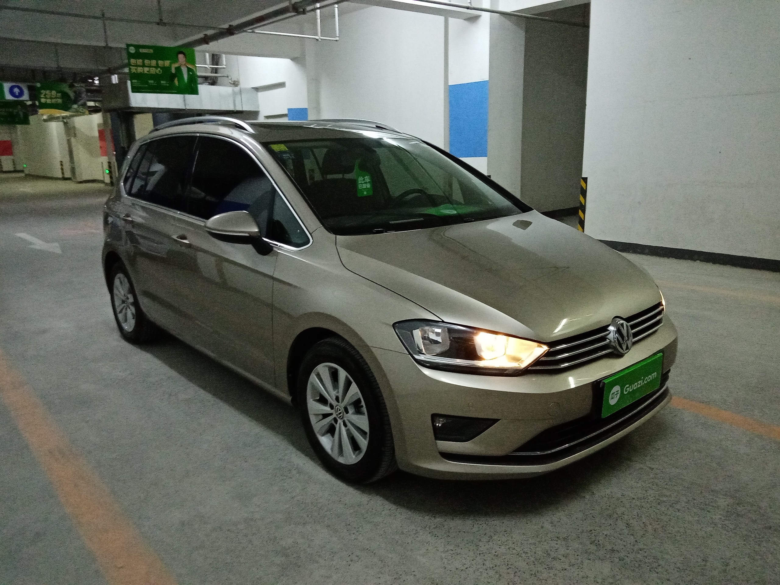 大众高尔夫·嘉旅 2018款 1.4t 自动 230tsi进取型 (国Ⅴ)