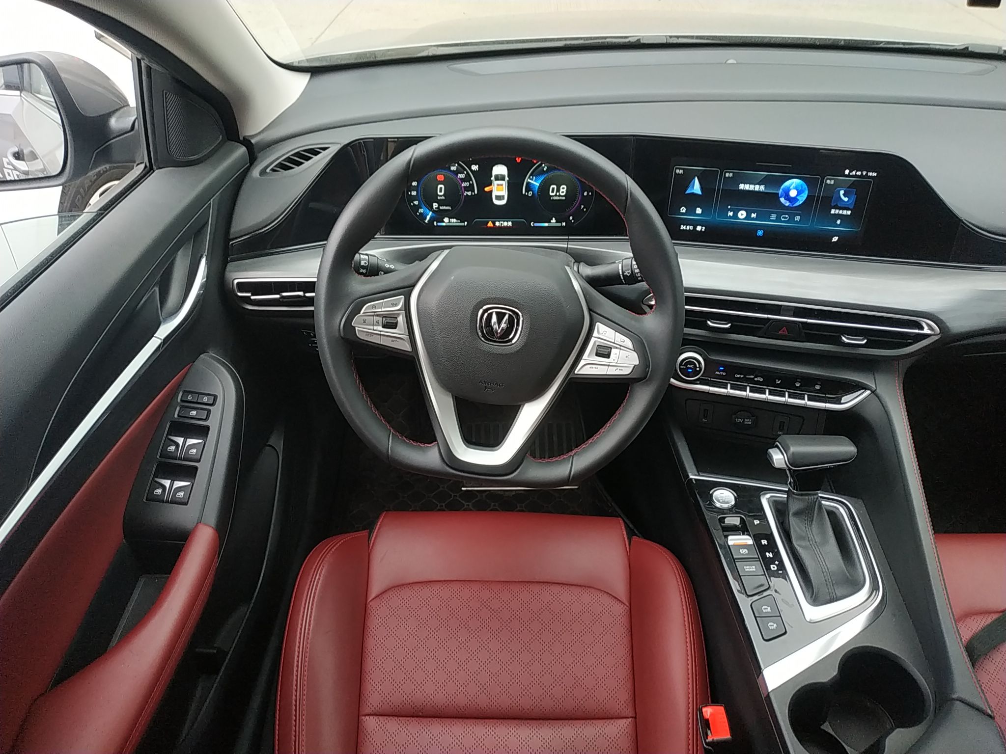 长安逸动plus2020款14t自动蓝鲸ne旗舰型gdi国Ⅵ