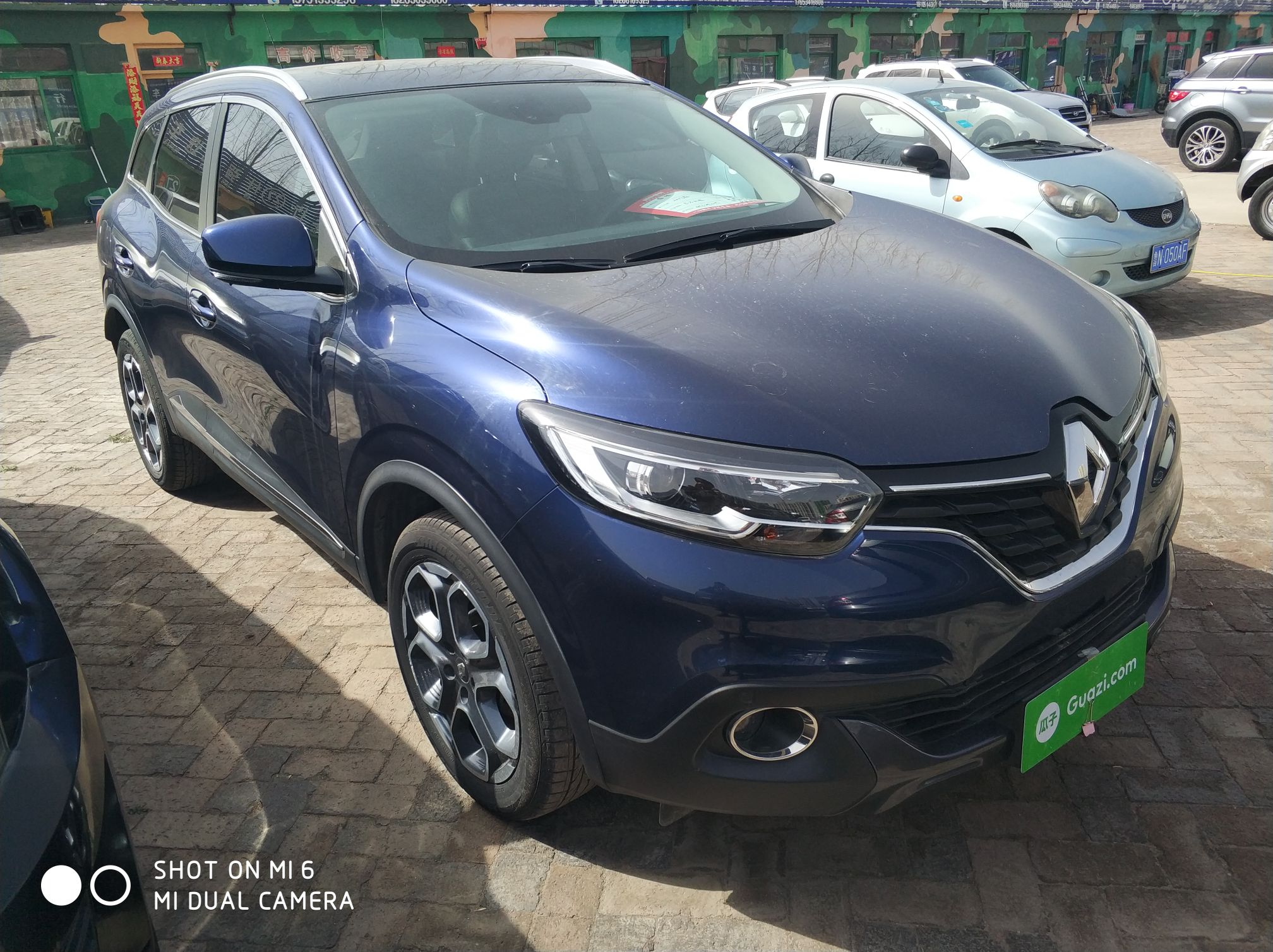 雷诺科雷嘉2016款20l自动尊贵版国Ⅴ