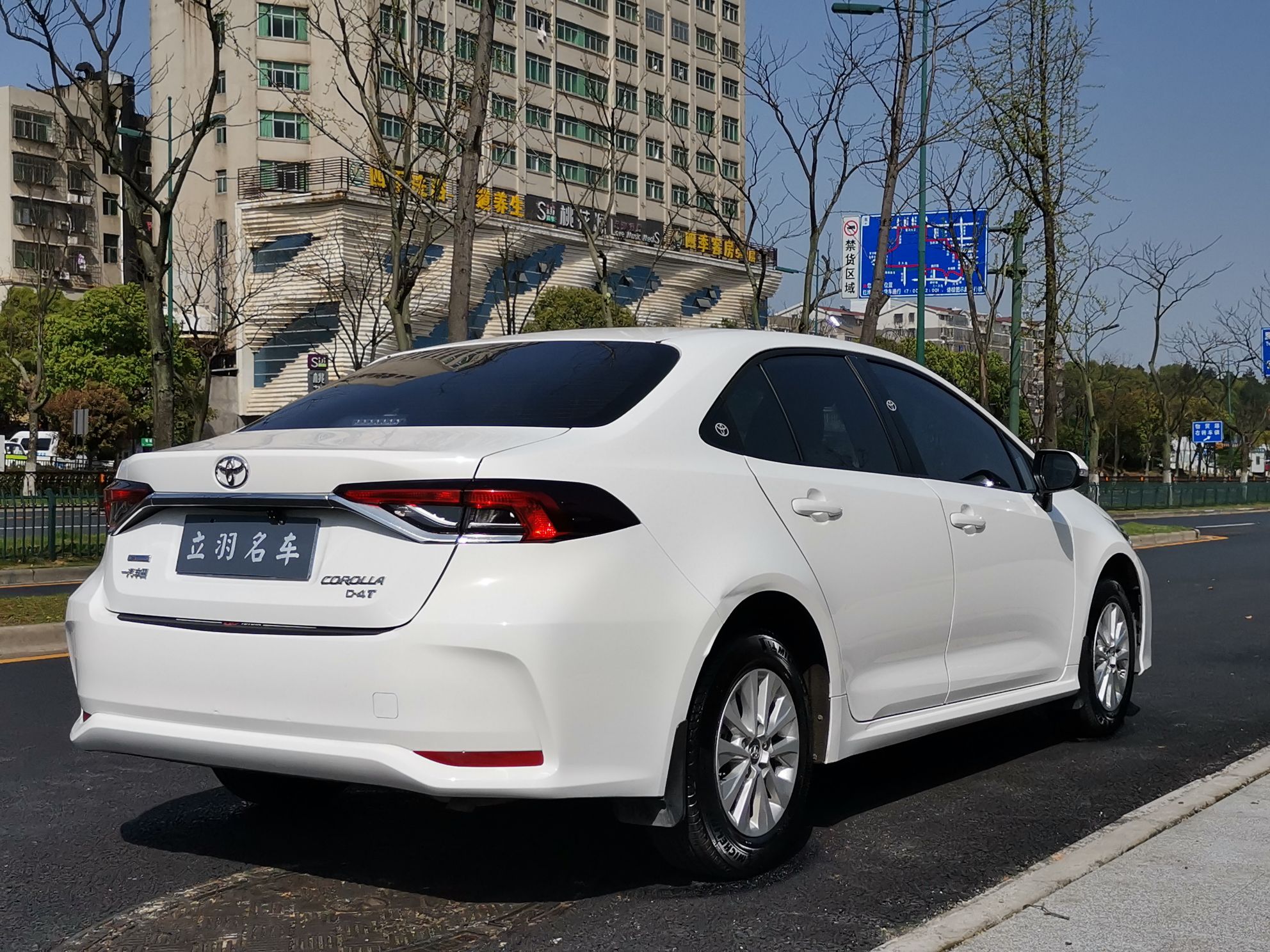 丰田卡罗拉 2021款 1.2t 自动 先锋版 (国Ⅵ)