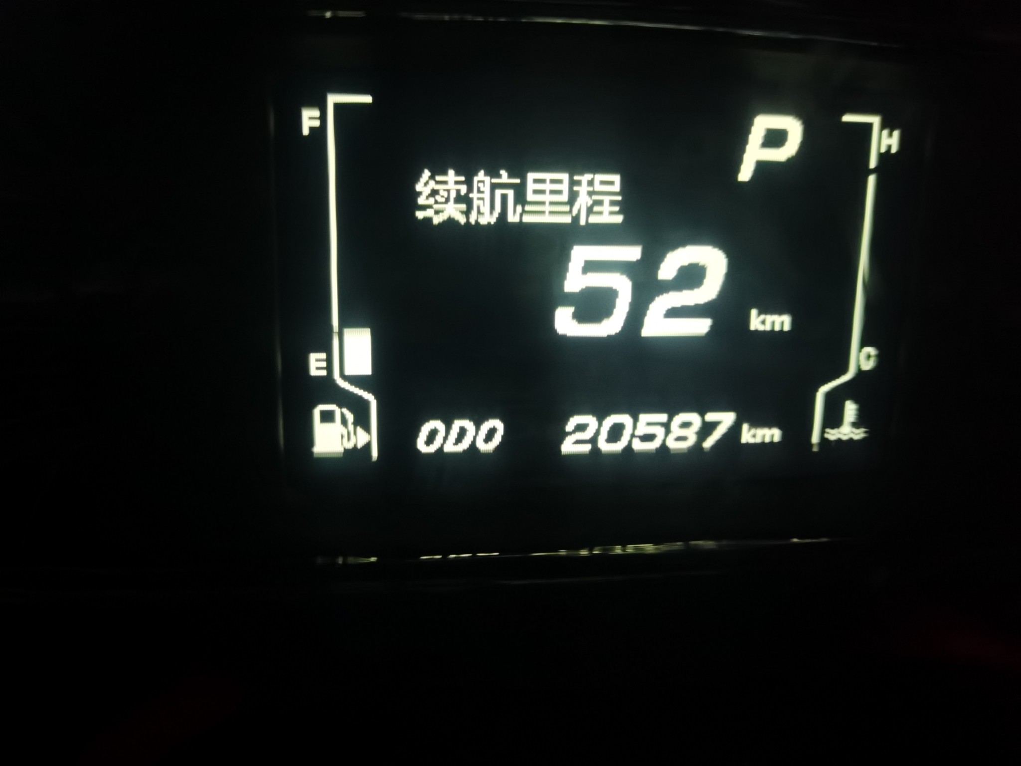 宝骏510 2019款 1.5L 自动 优享型 (国Ⅵ) 