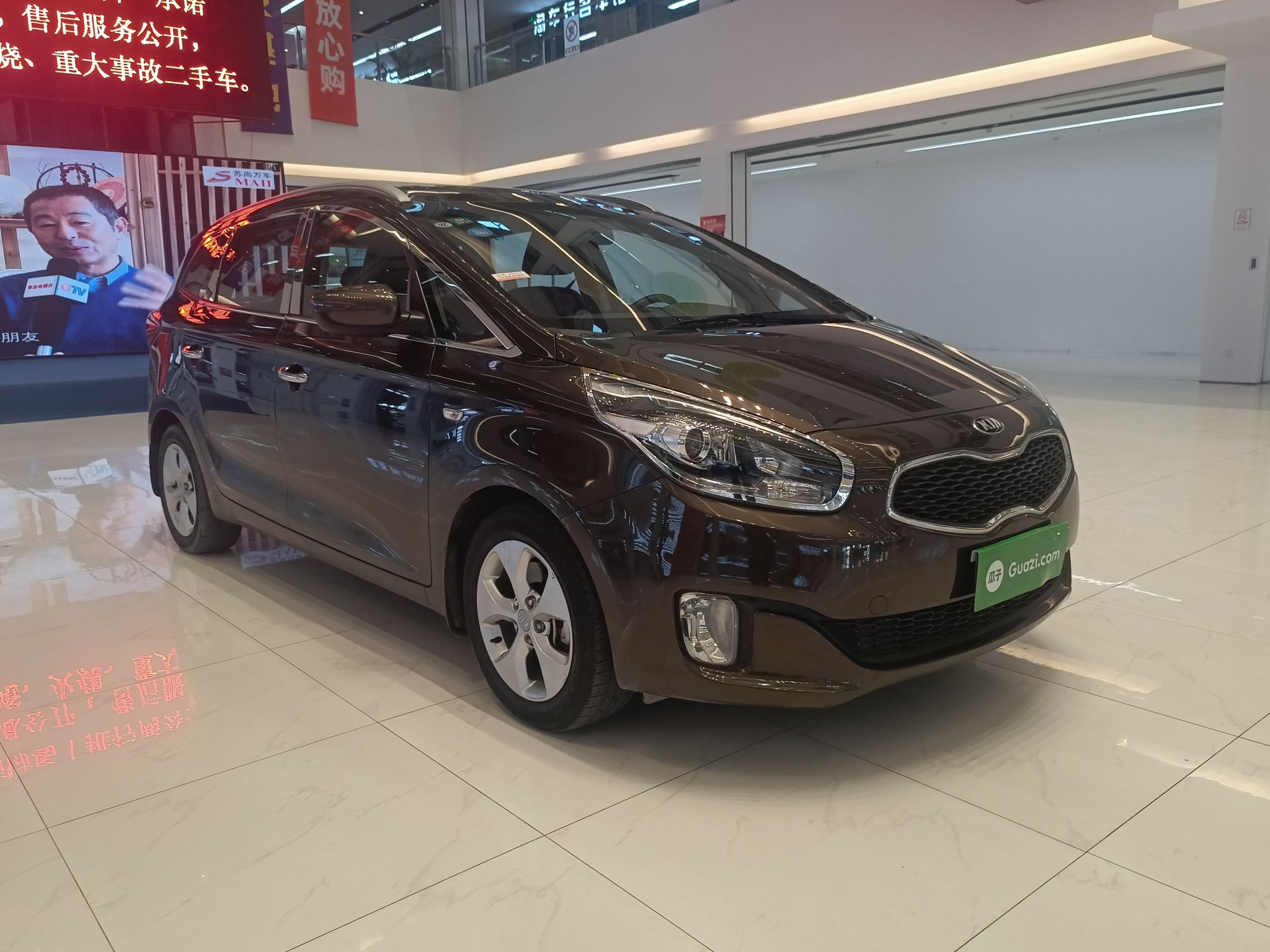 起亚佳乐 [进口] 2013款 2.0l 自动 7座 舒适版 (国Ⅴ)