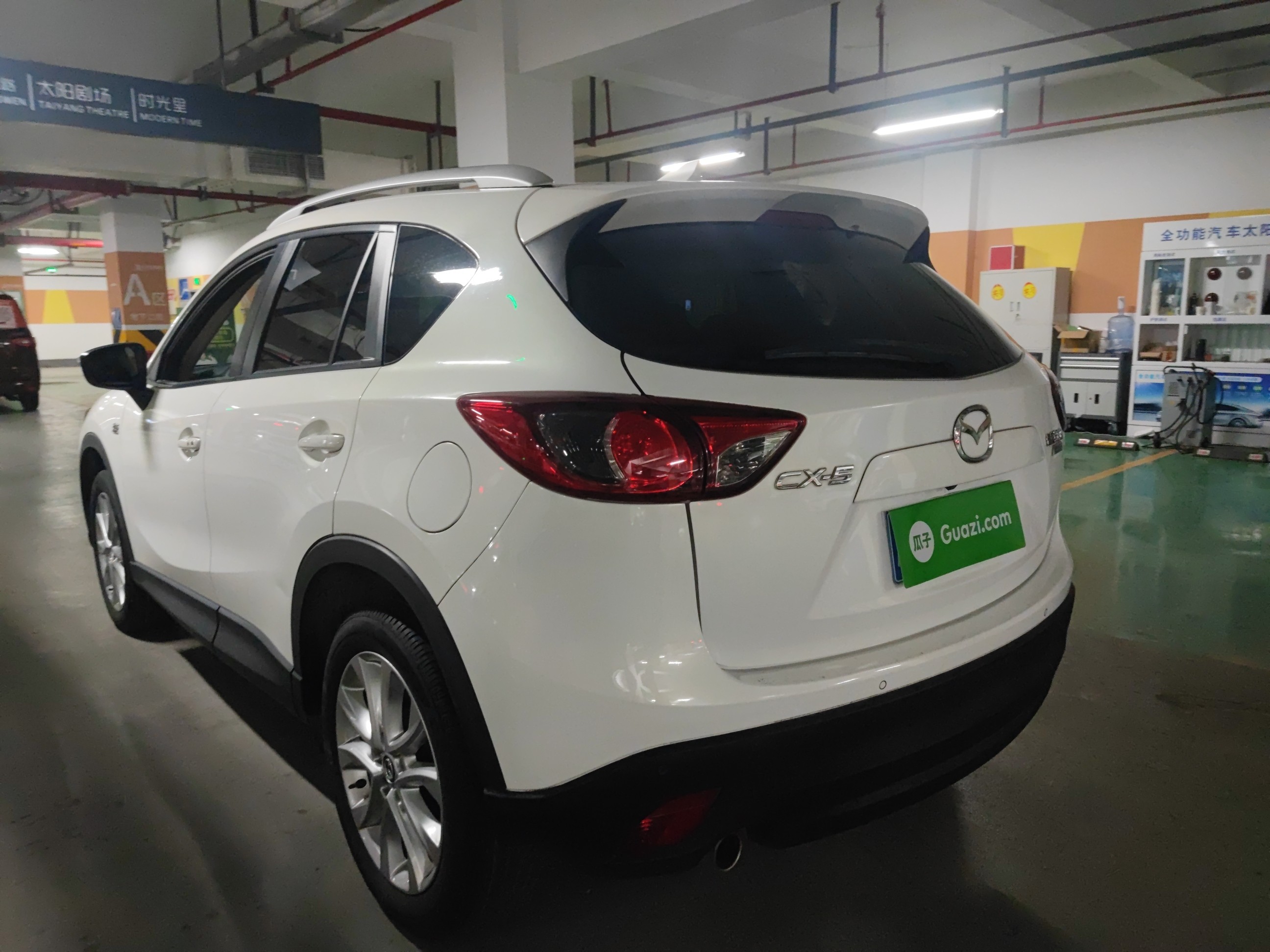 马自达CX-5 2015款 2.5L 自动 四驱 尊贵型 (国Ⅴ) 