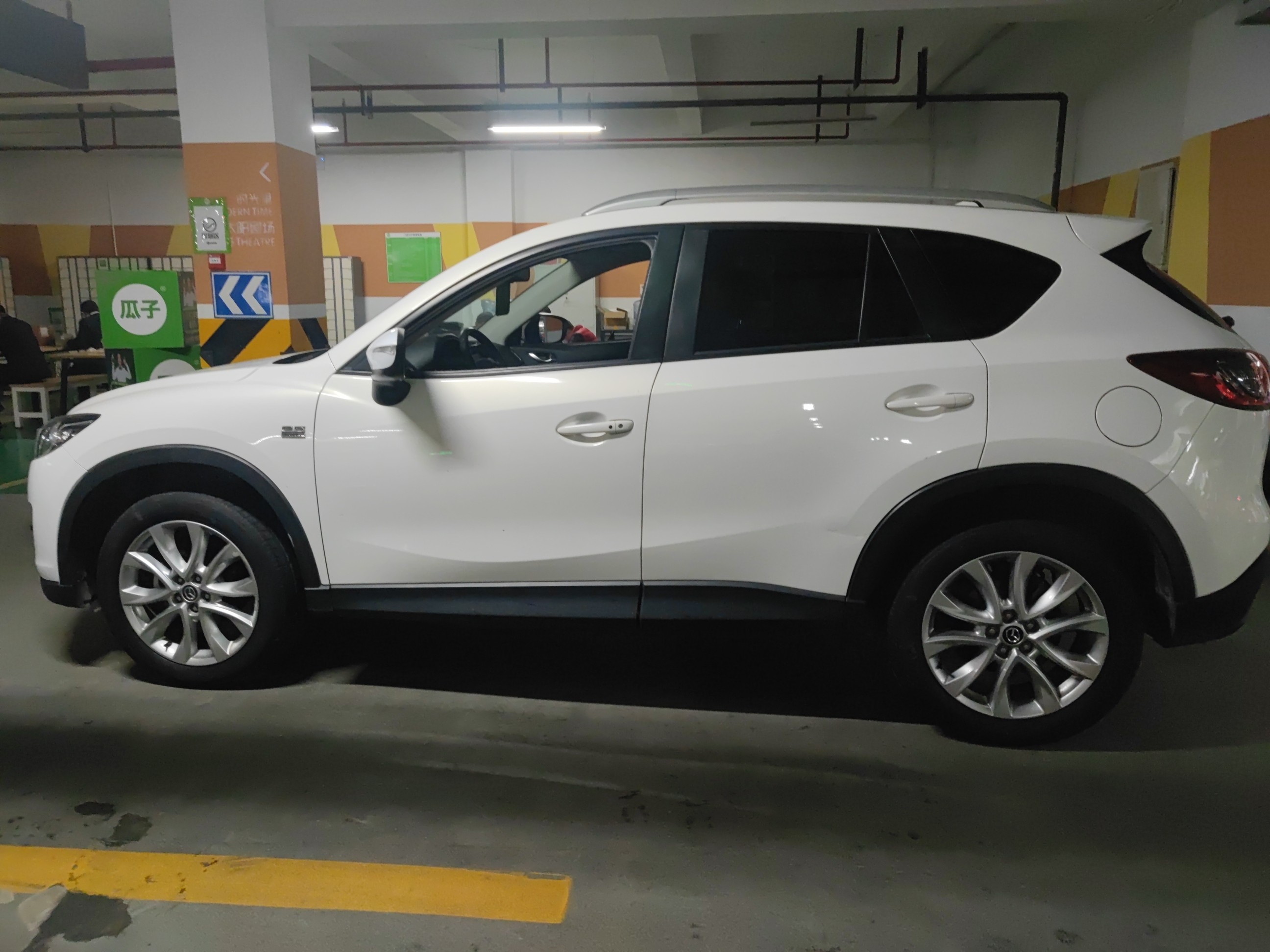 马自达CX-5 2015款 2.5L 自动 四驱 尊贵型 (国Ⅴ) 