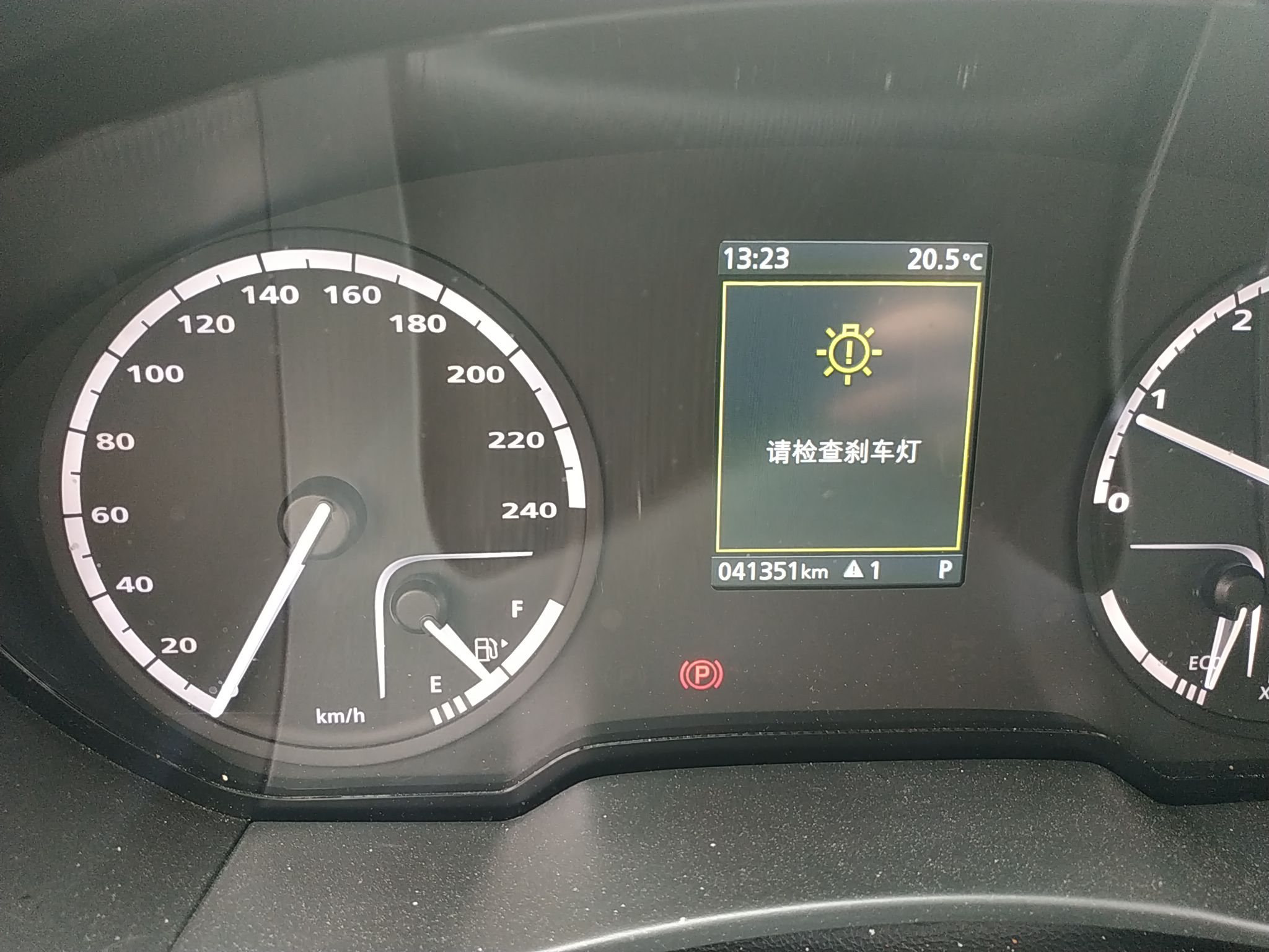 观致5 SUV 2018款 1.6T 自动 尊贵型 (国Ⅴ) 