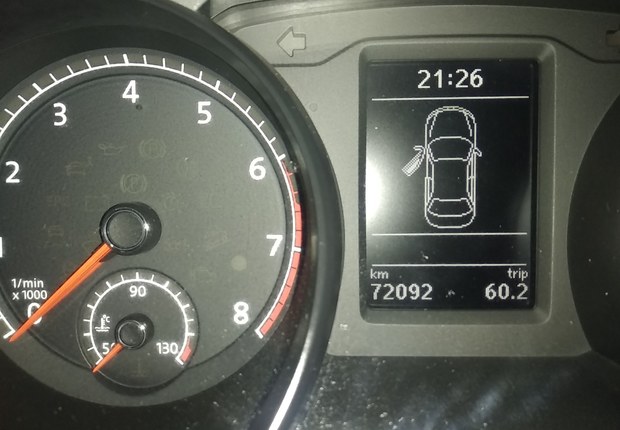 大众帕萨特 2016款 1.4T 自动 汽油 280TSI尊荣版 (国Ⅴ) 