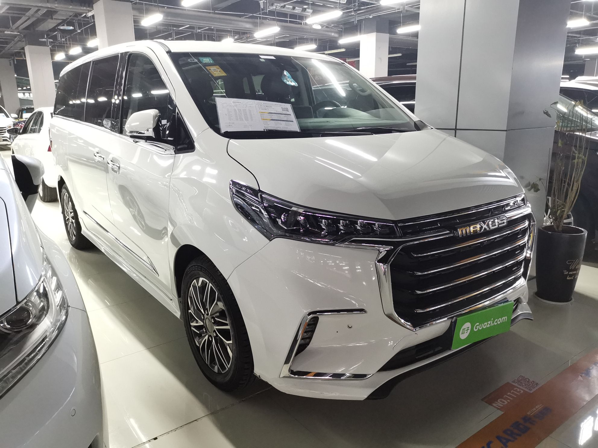 maxus迈克萨斯g202020款20t自动智尊版国Ⅵ