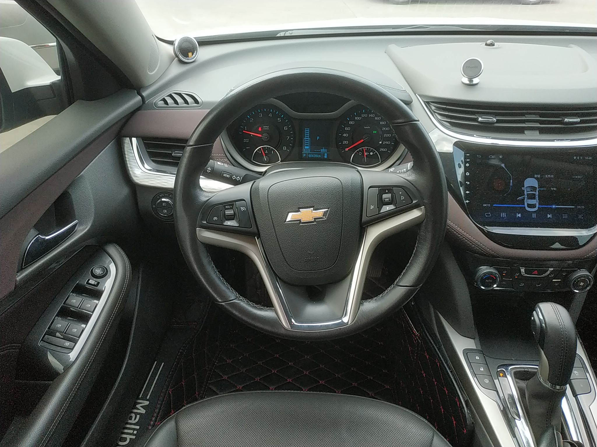 雪佛兰迈锐宝2018款15t自动530t风尚版国Ⅴ