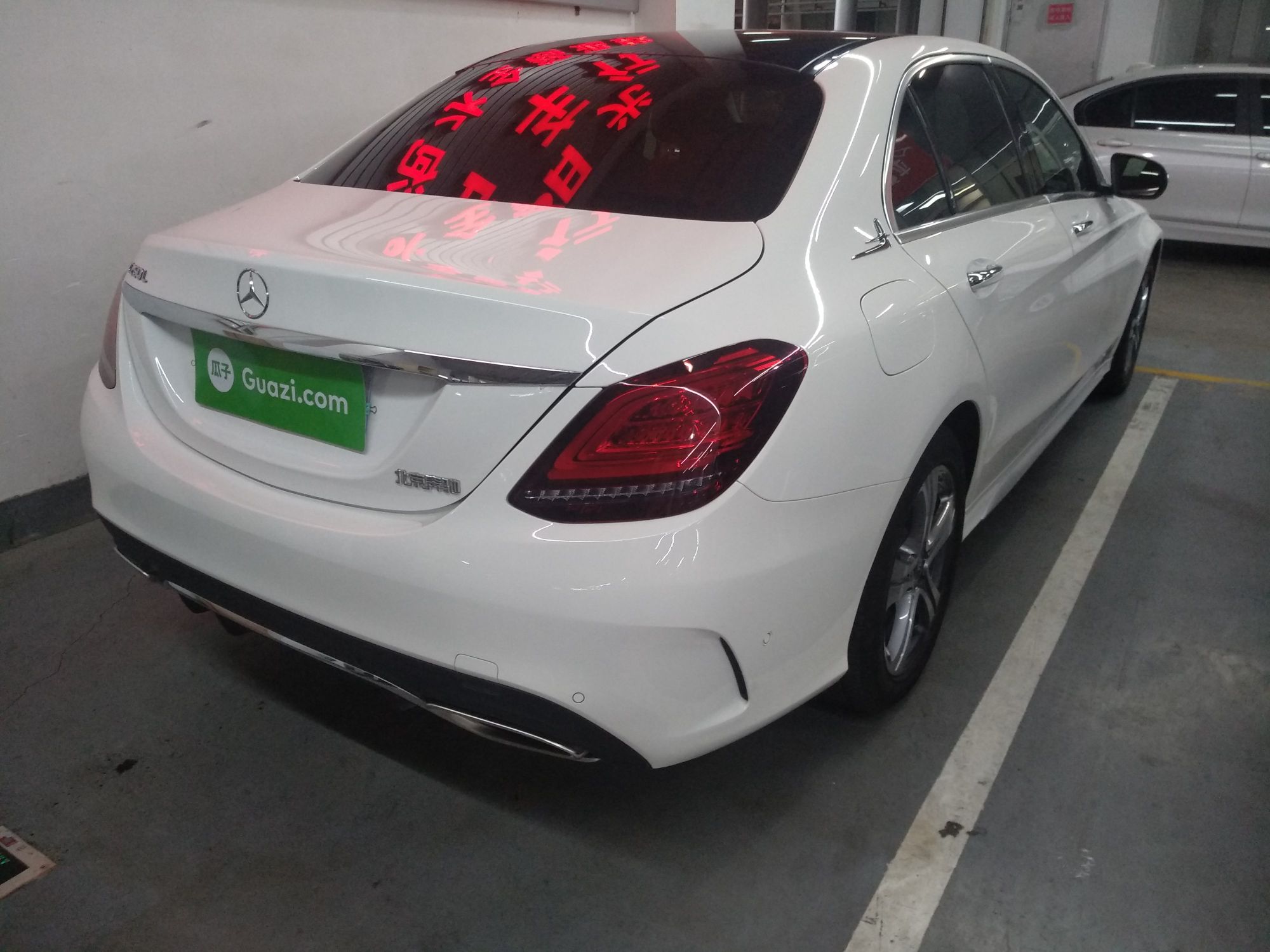 奔驰C级 C260L 2020款 1.5T 自动 运动版 (国Ⅵ) 