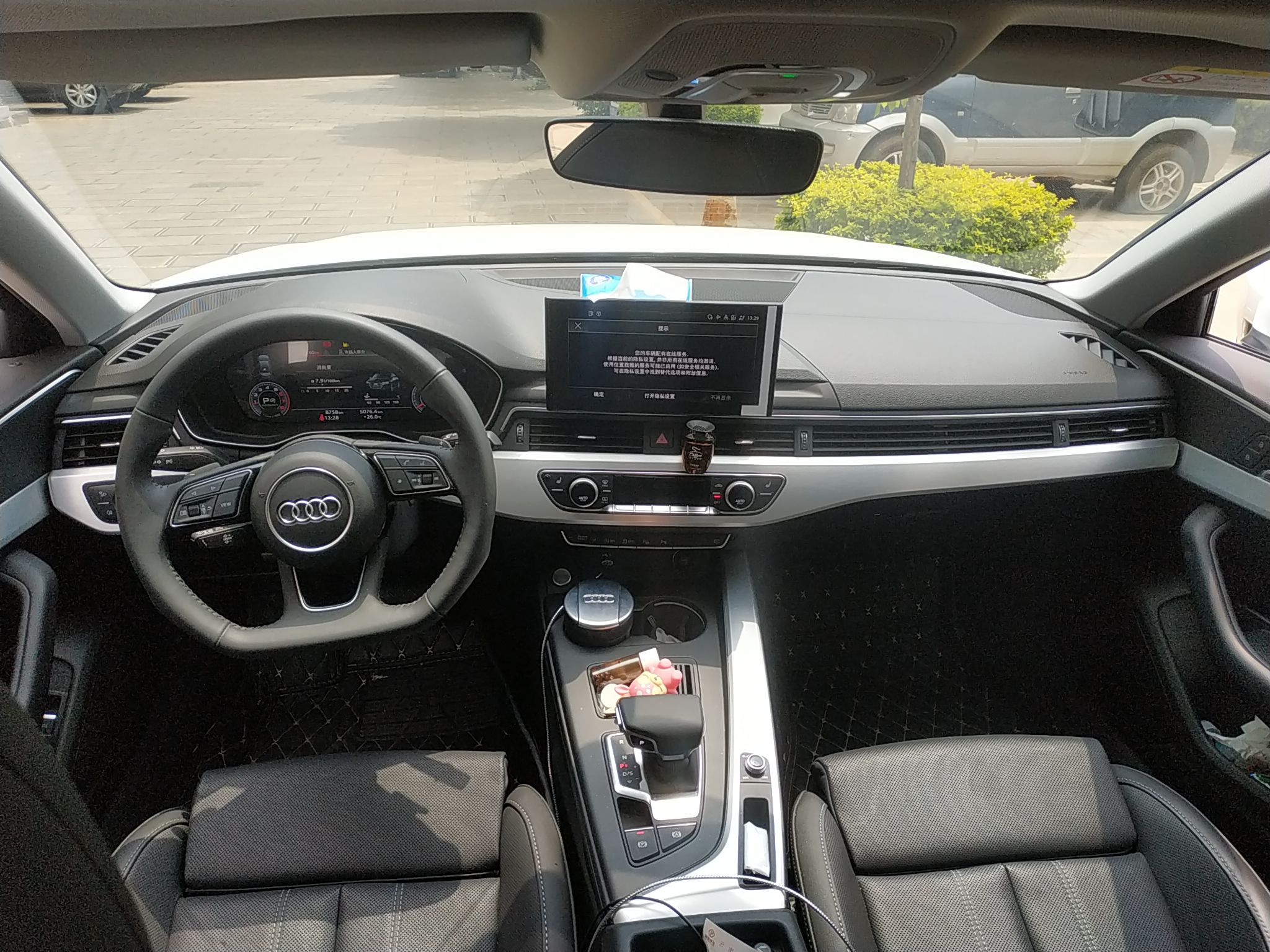 奥迪a4l2020款20t自动豪华动感型国Ⅵ